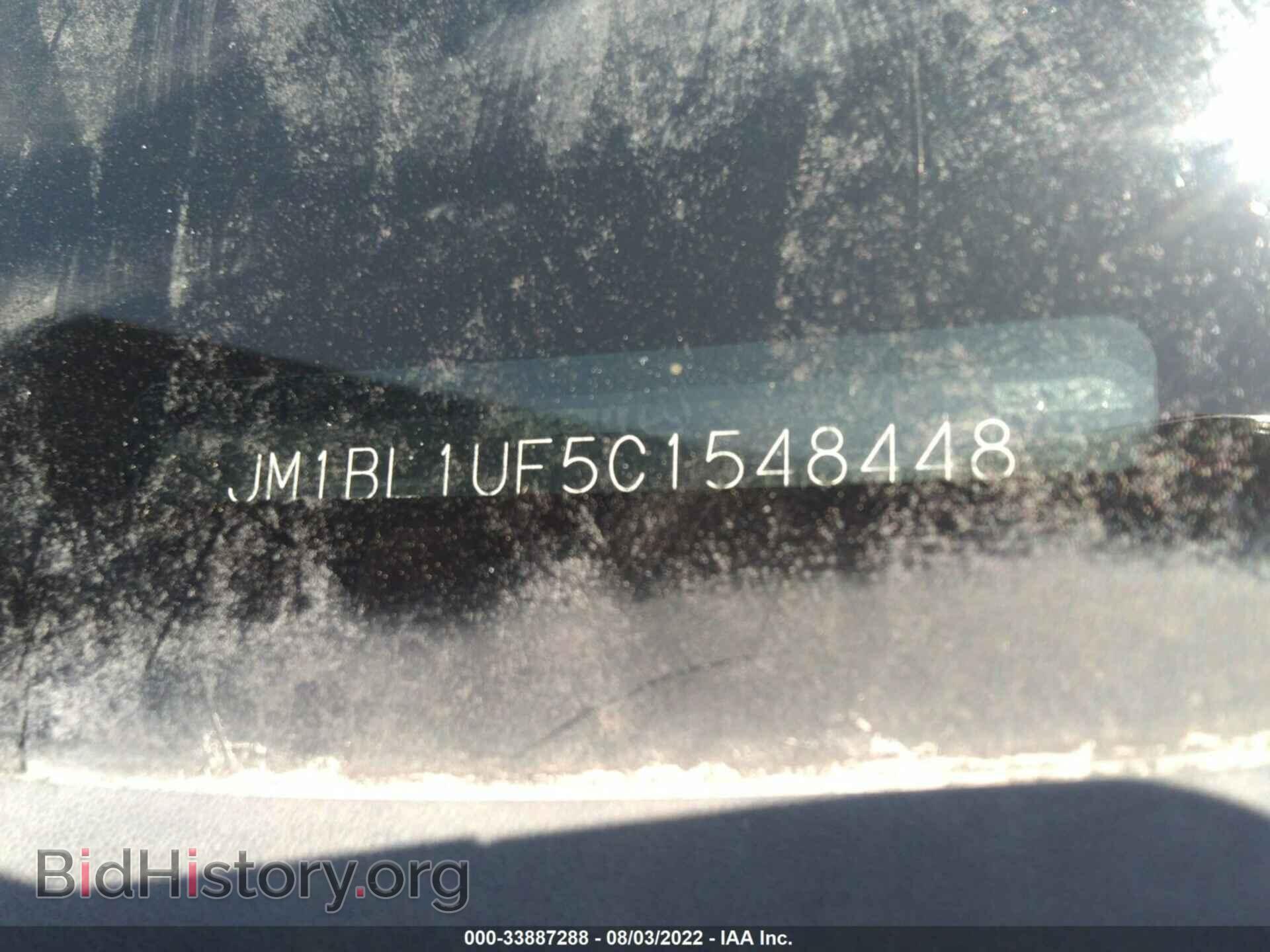 2012 MAZDA MAZDA3 - VIN: JM1BL1UF5C1548448 - Фото 4