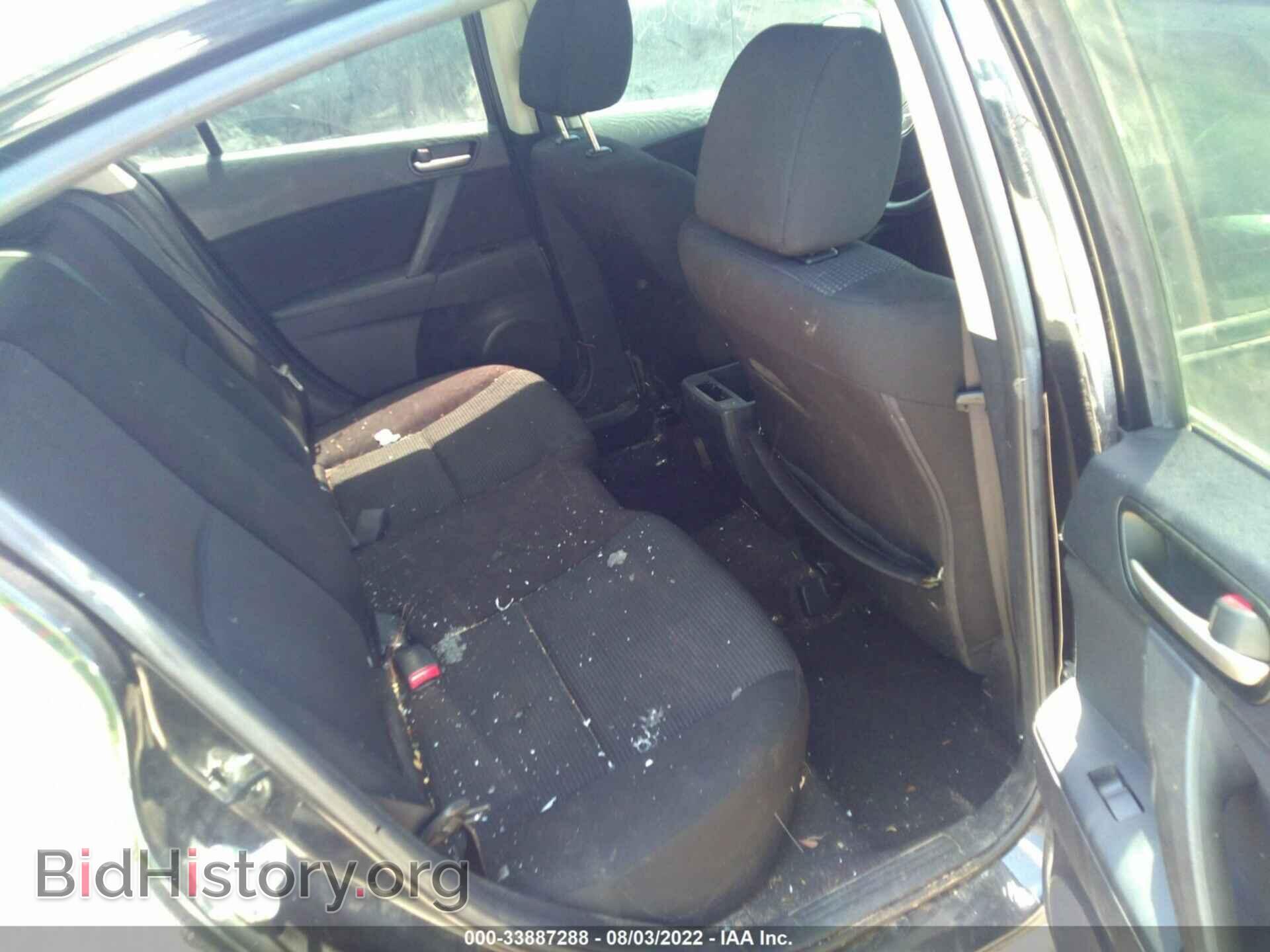 2012 MAZDA MAZDA3 - VIN: JM1BL1UF5C1548448 - Фото 8
