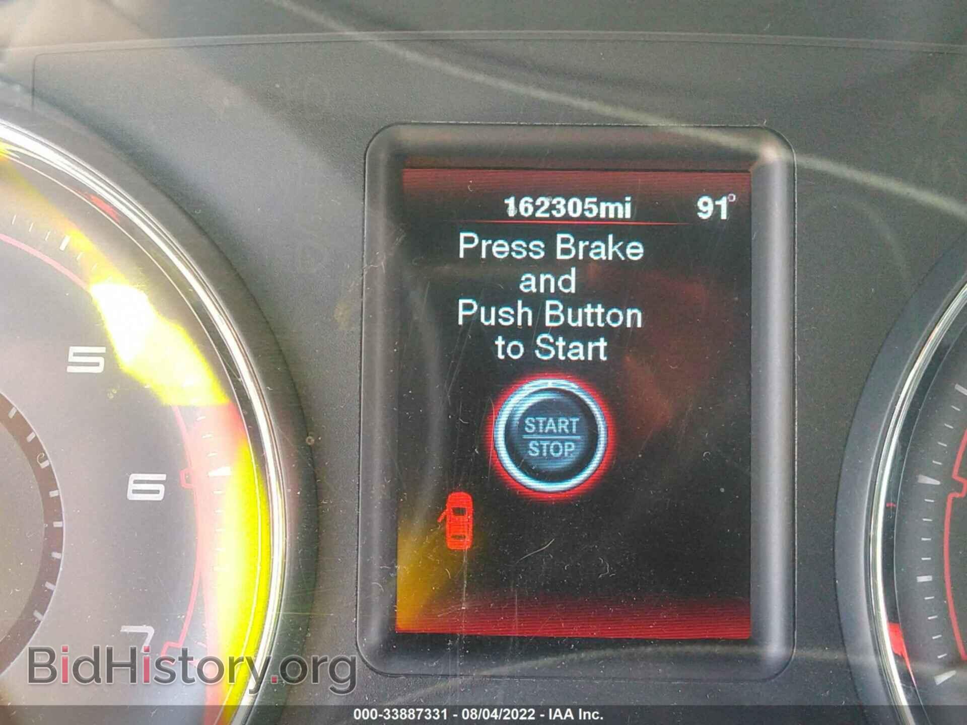 2012 DODGE CHARGER - VIN: 2C3CDXBG7CH112383 - Photo 7