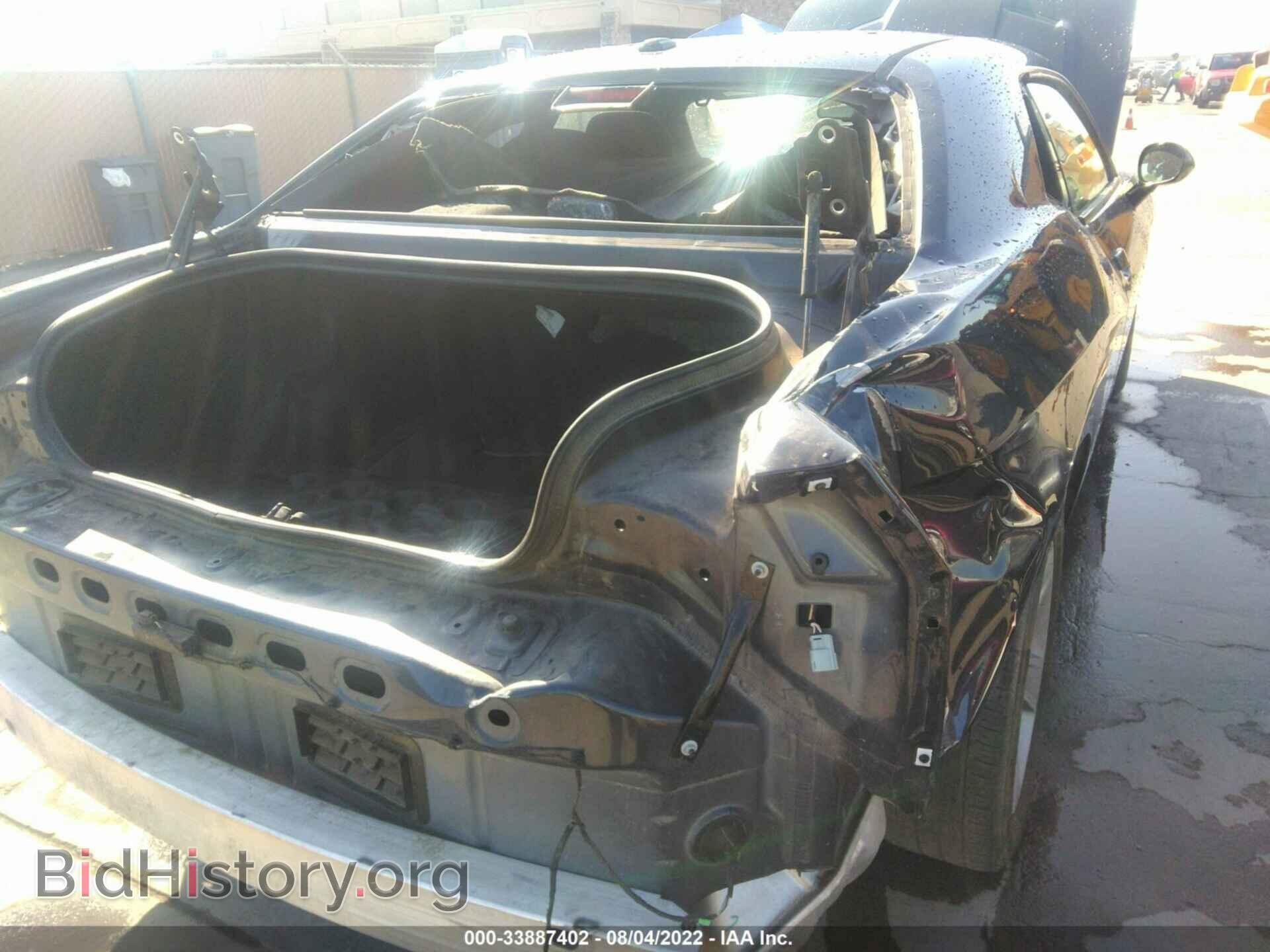 2019 DODGE CHALLENGER - VIN: 2C3CDZAG2KH669813 - Photo 6