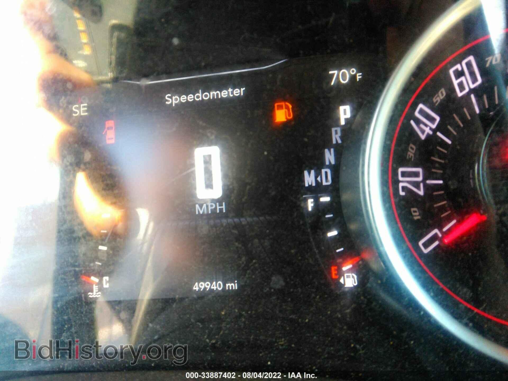 2019 DODGE CHALLENGER - VIN: 2C3CDZAG2KH669813 - Photo 7