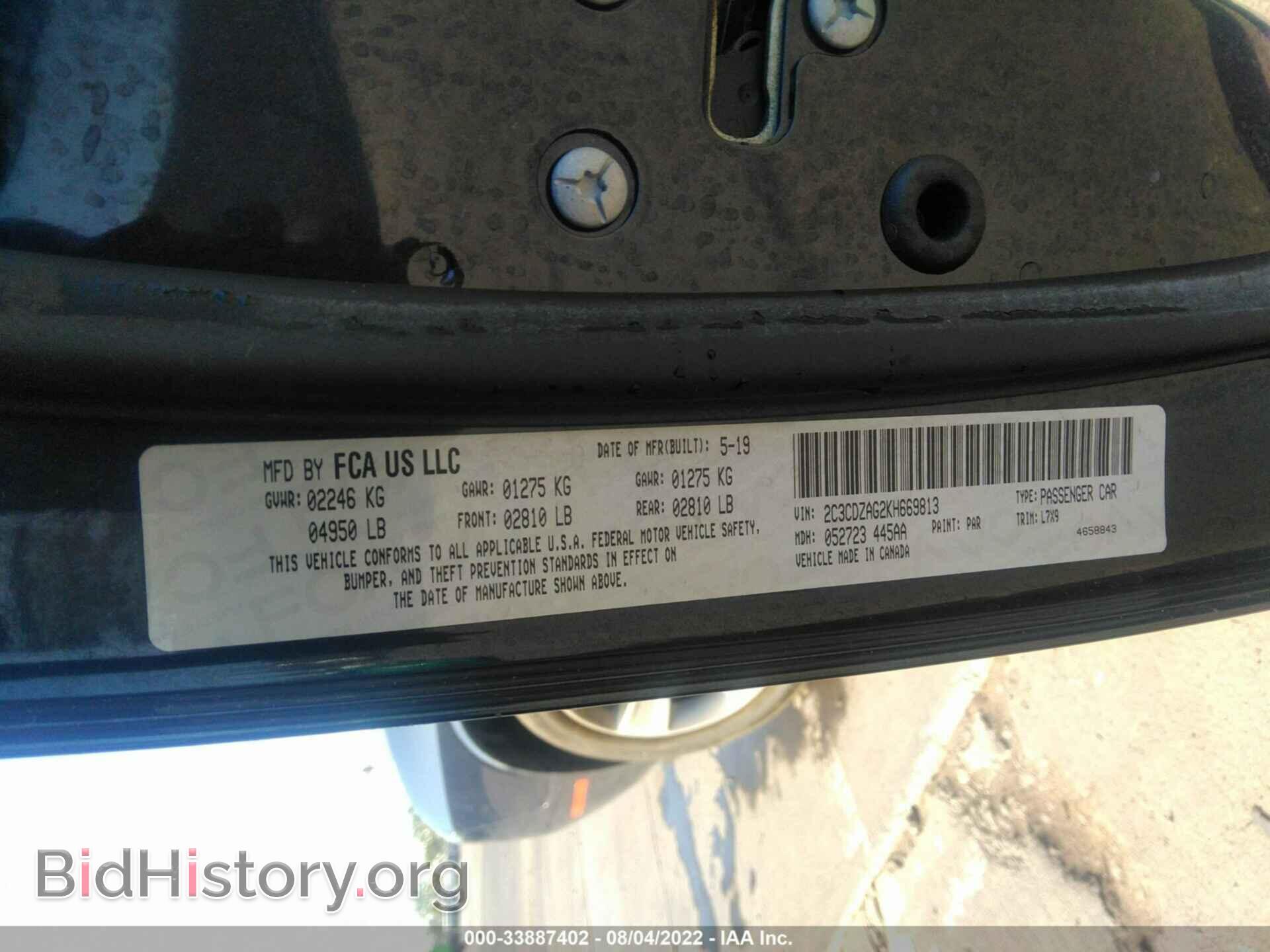 2019 DODGE CHALLENGER - VIN: 2C3CDZAG2KH669813 - Photo 9