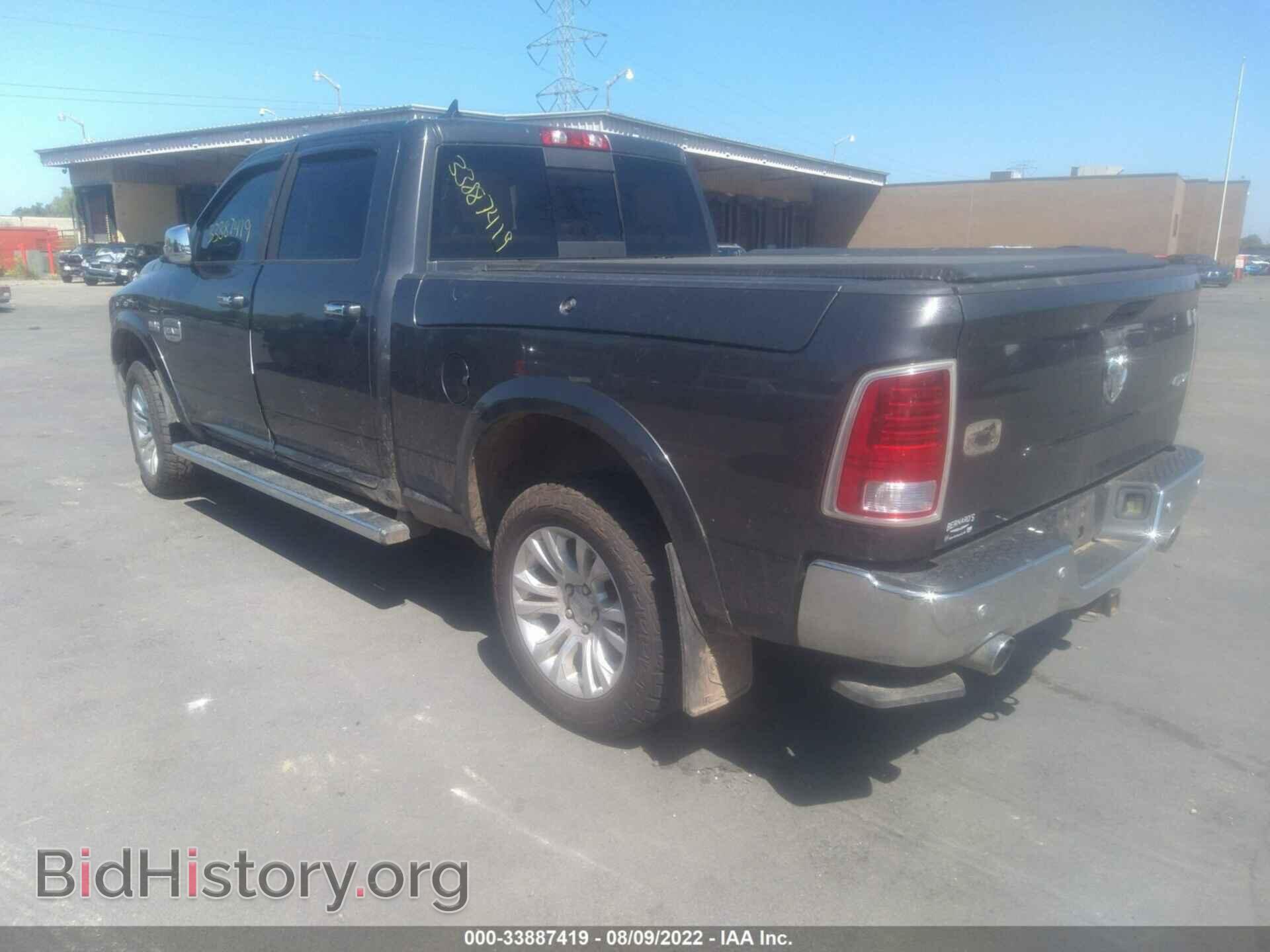 2014 RAM 1500 - VIN: 1C6RR7WT3ES187762 - Фото 3