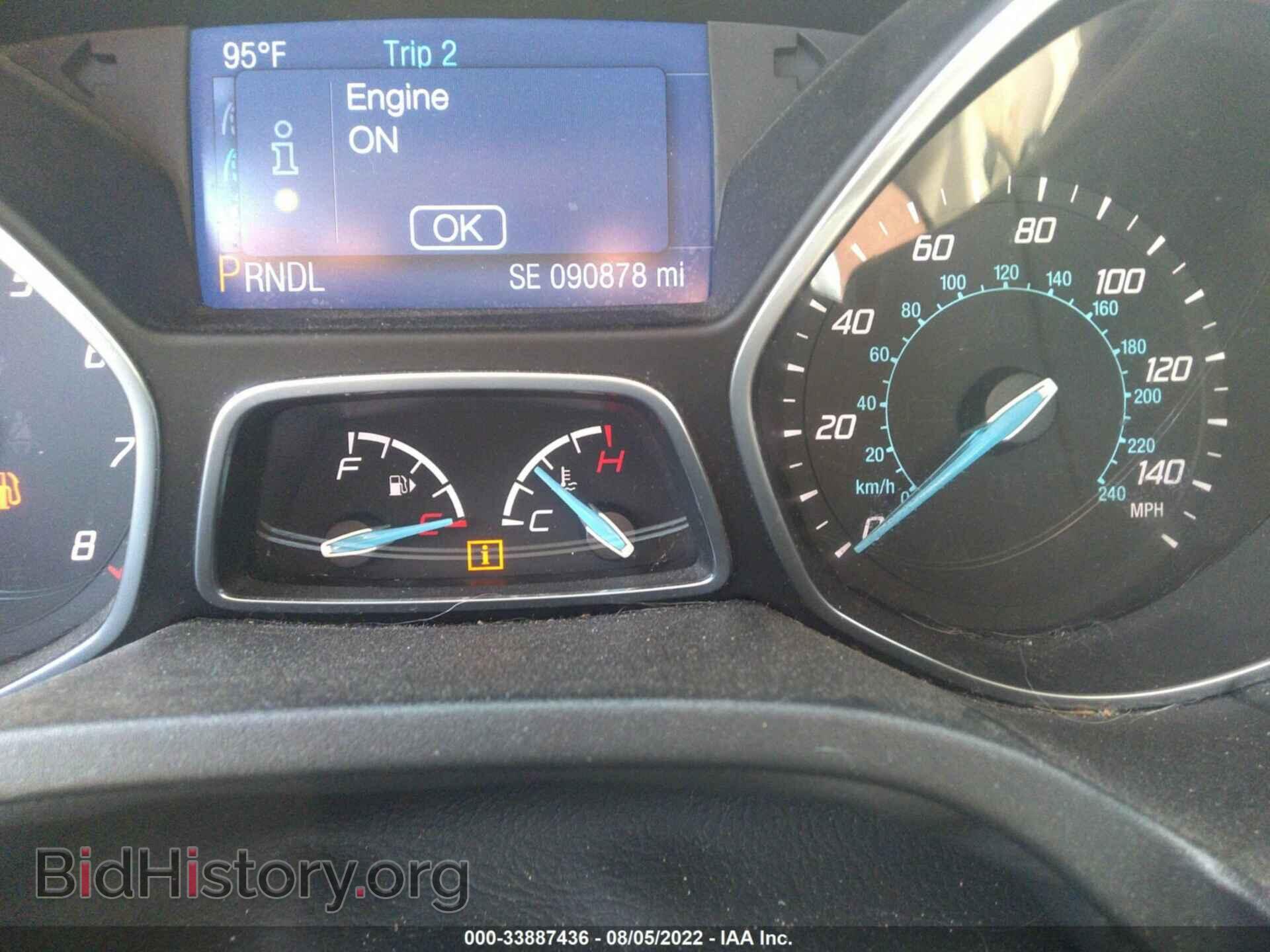 2014 FORD FOCUS - VIN: 1FADP3F23EL376551 - Фото 7