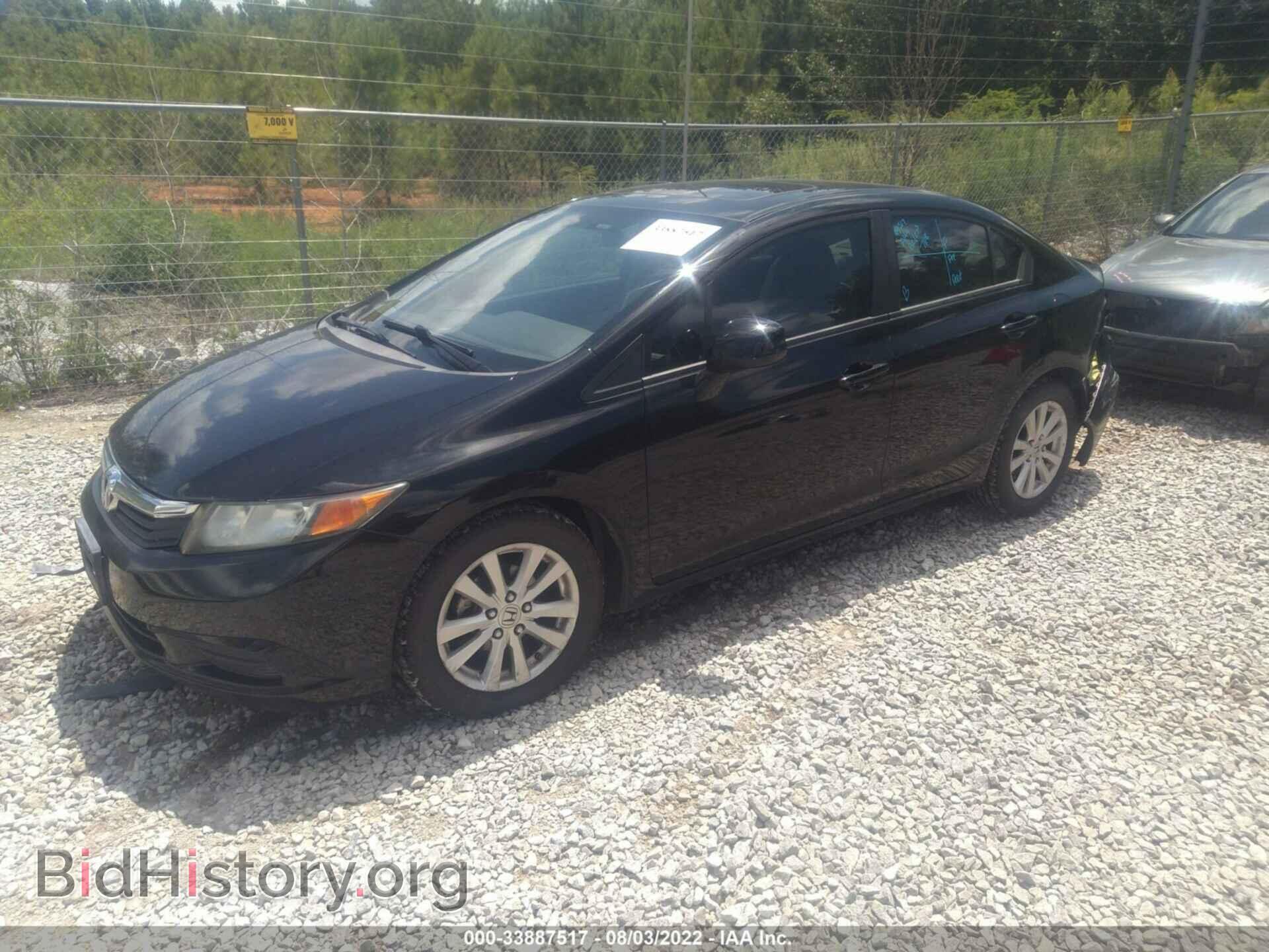 2012 HONDA CIVIC SDN - VIN: 2HGFB2F8XCH549865 - Фото 2