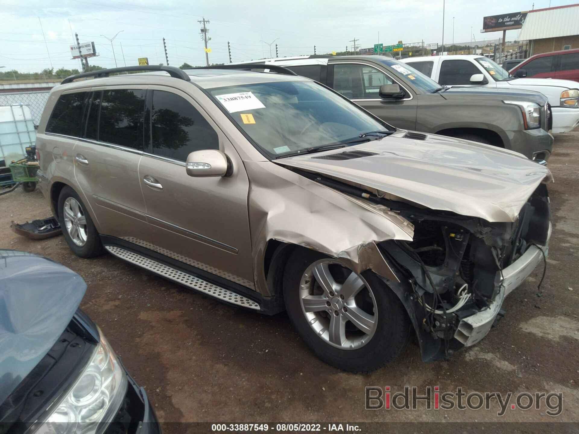 Photo 4JGBF71E27A163386 - MERCEDES-BENZ GL-CLASS 2007