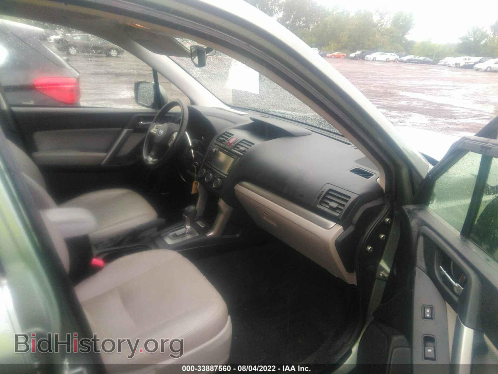 2014 SUBARU FORESTER - VIN: JF2SJAMC3EH414948 - Фото 5