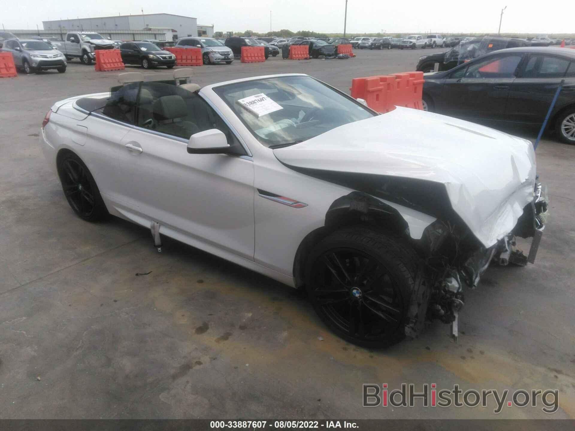 Фотография WBALZ3C53CDL73300 - BMW 6 SERIES 2012