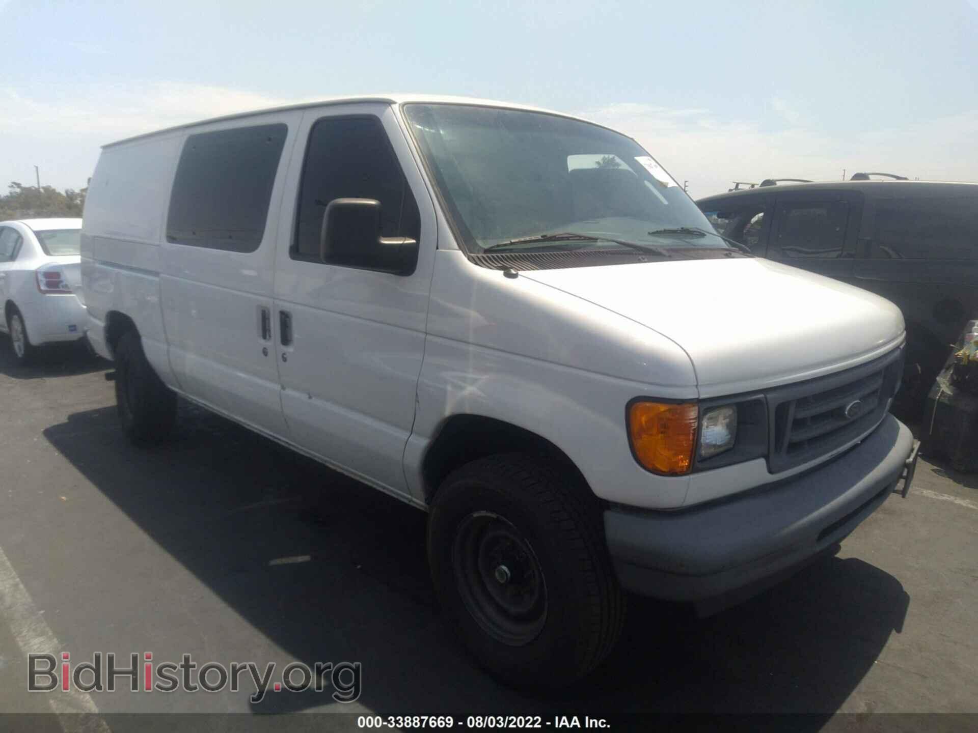Фотография 1FTNE24W86DA98116 - FORD ECONOLINE CARGO VAN 2006