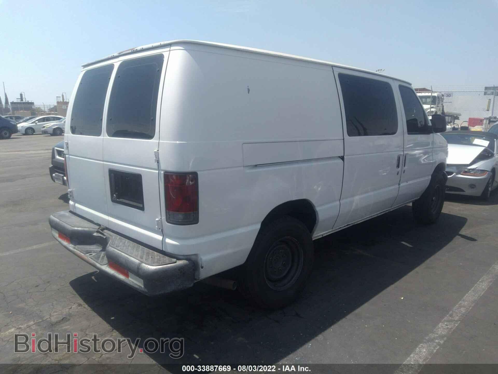 2006 FORD ECONOLINE CARGO VAN - VIN: 1FTNE24W86DA98116 - Фото 4