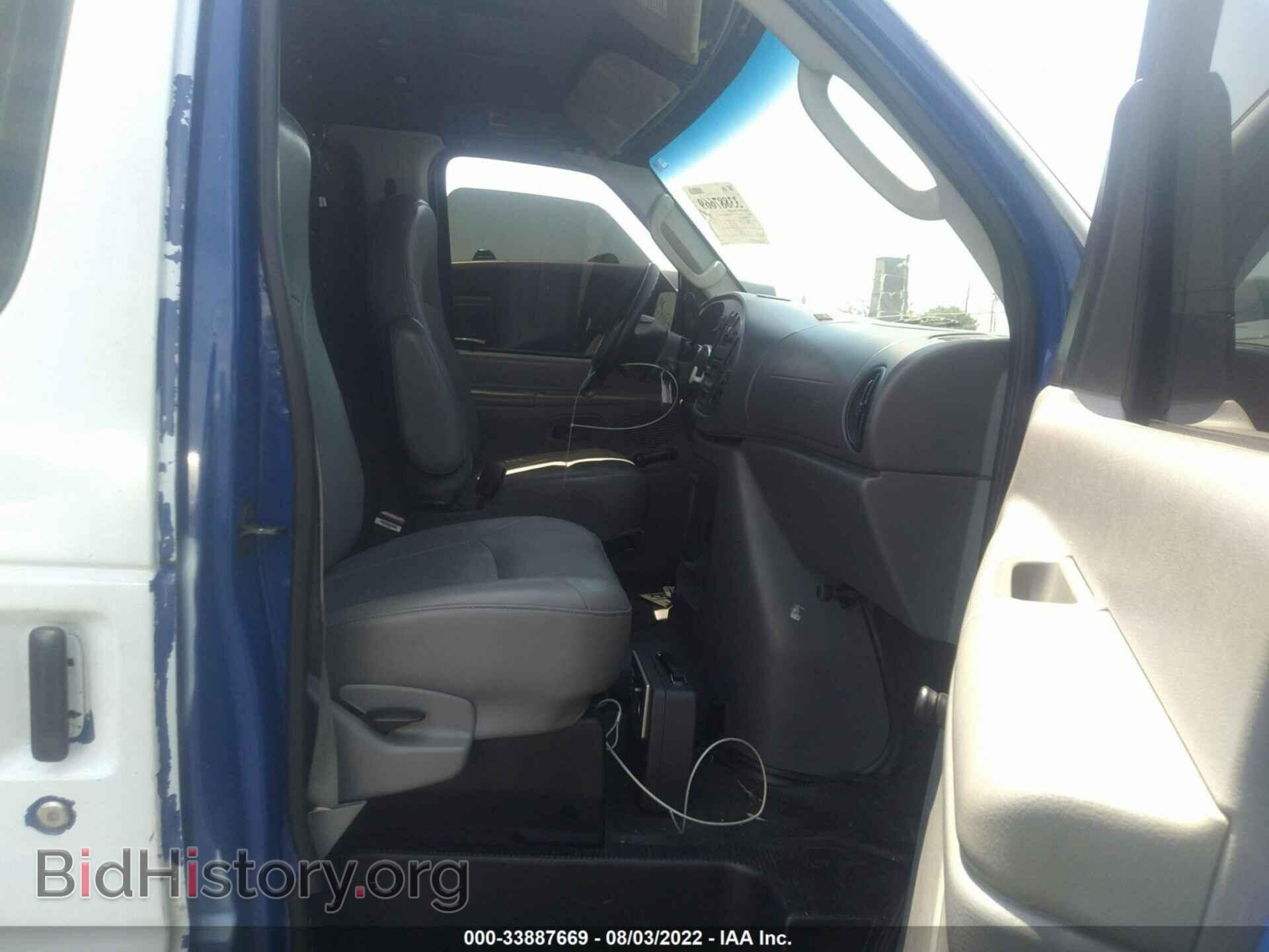 2006 FORD ECONOLINE CARGO VAN - VIN: 1FTNE24W86DA98116 - Фото 5
