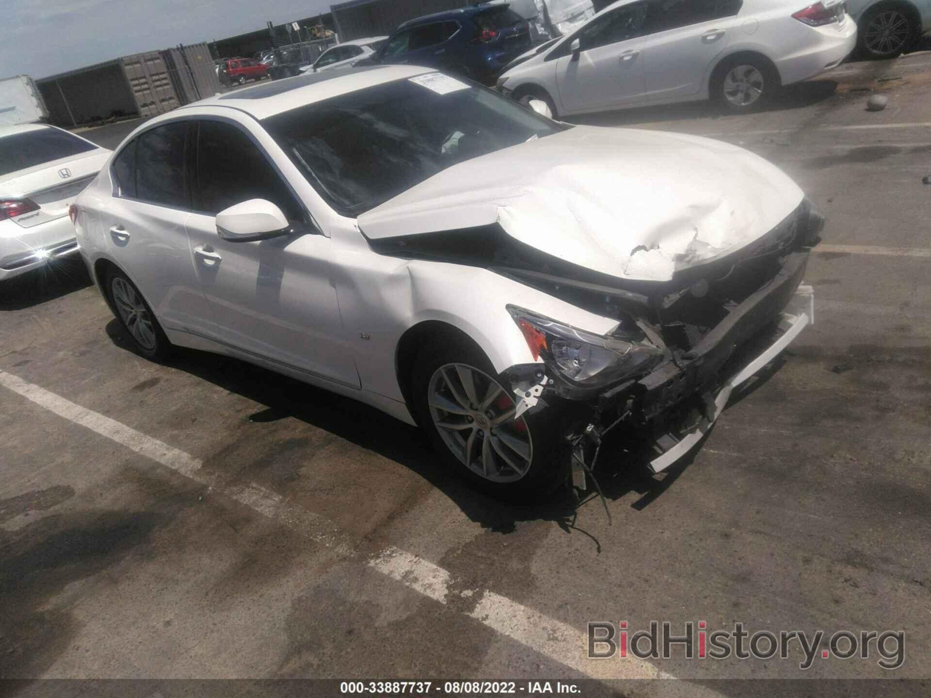 Photo JN1BV7AP2EM672904 - INFINITI Q50 2014