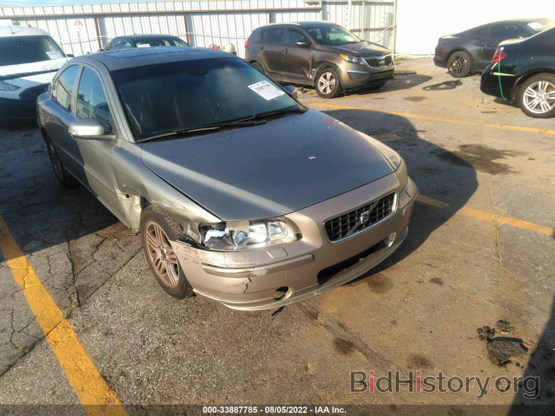 Photo YV1RS592572608463 - VOLVO S60 2007
