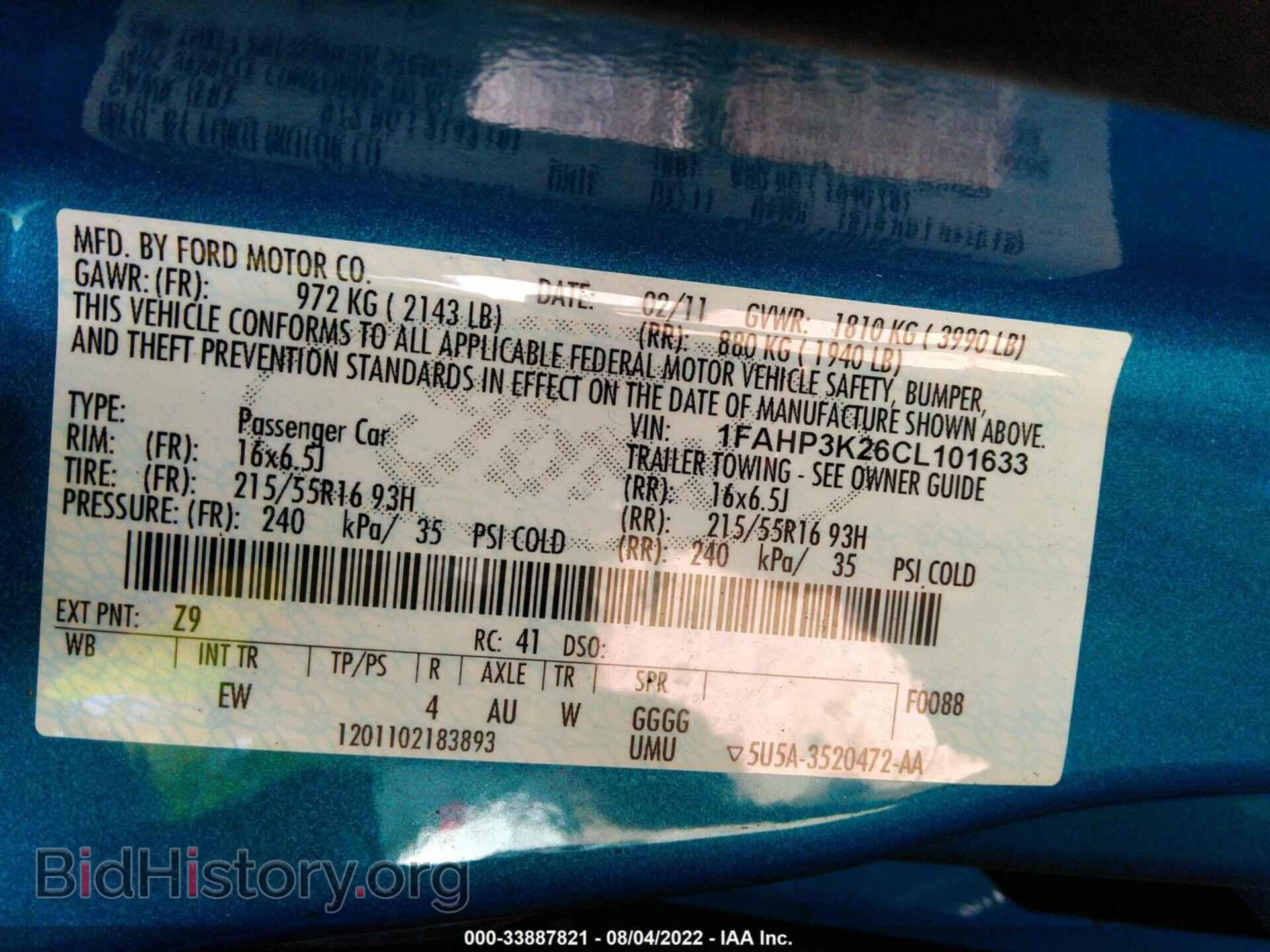 2012 FORD FOCUS - VIN: 1FAHP3K26CL101633 - Фото 9