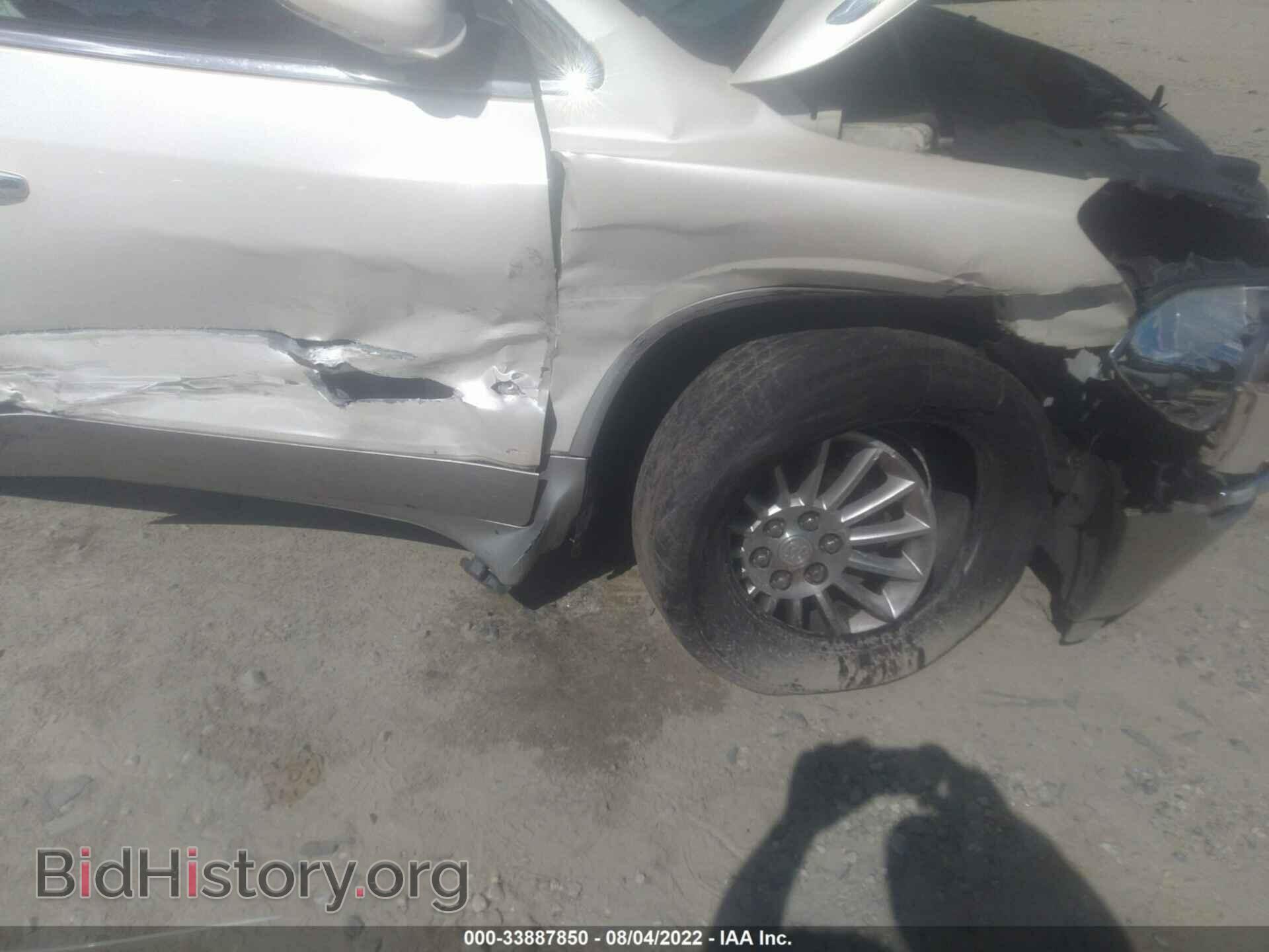 2012 BUICK ENCLAVE - VIN: 5GAKRCED4CJ144713 - Photo 6