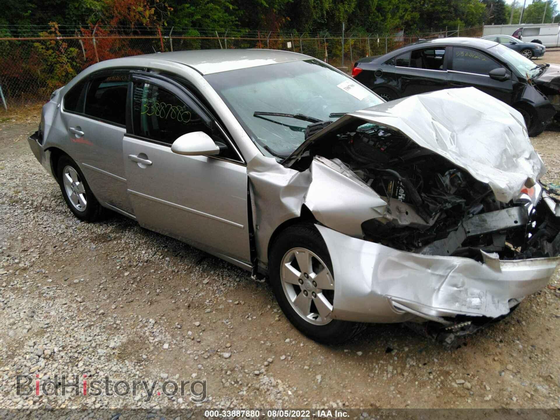 Photo 2G1WT58K379296547 - CHEVROLET IMPALA 2007