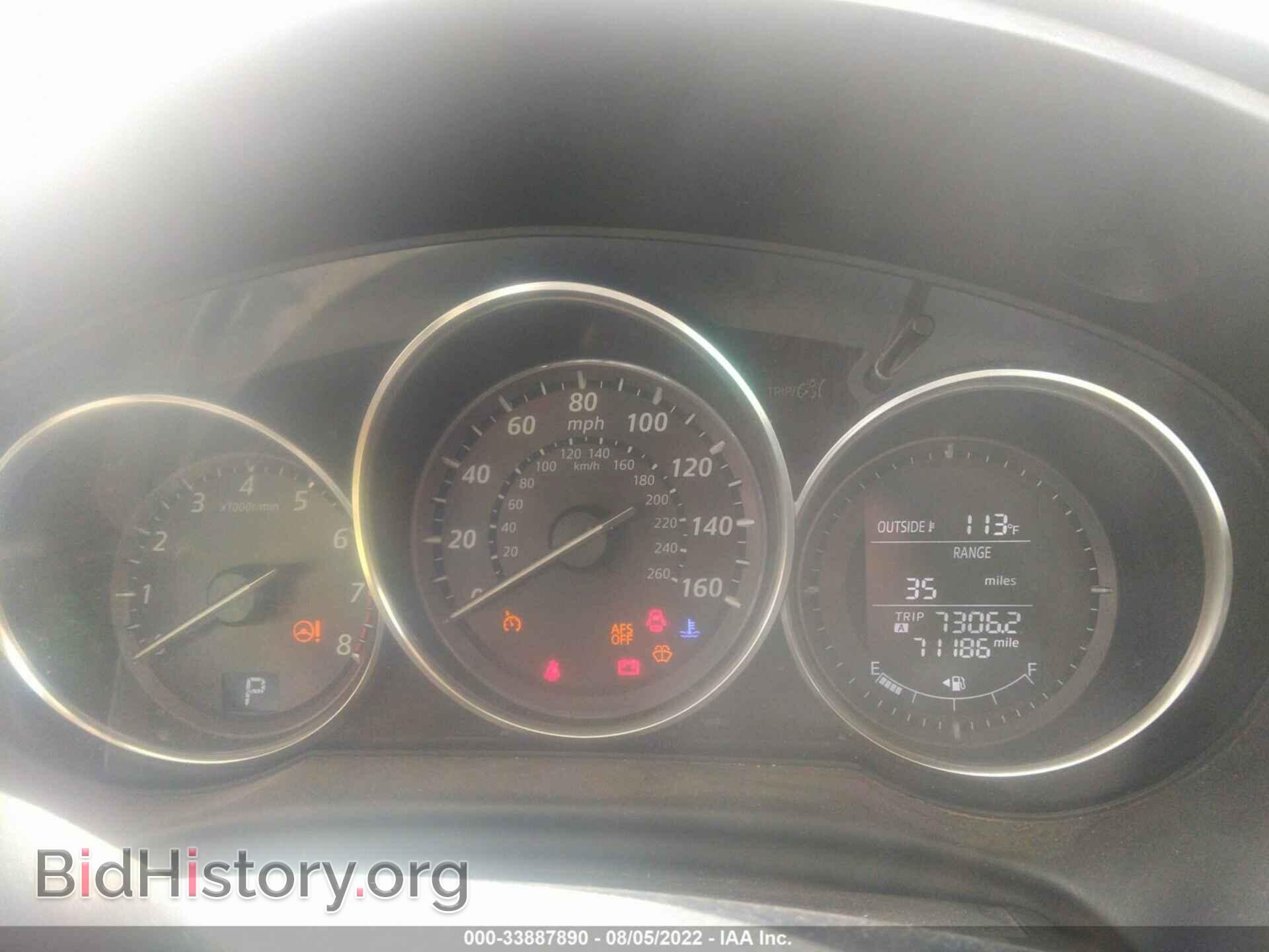 2013 MAZDA CX-5 - VIN: JM3KE4CE8D0113250 - Фото 7