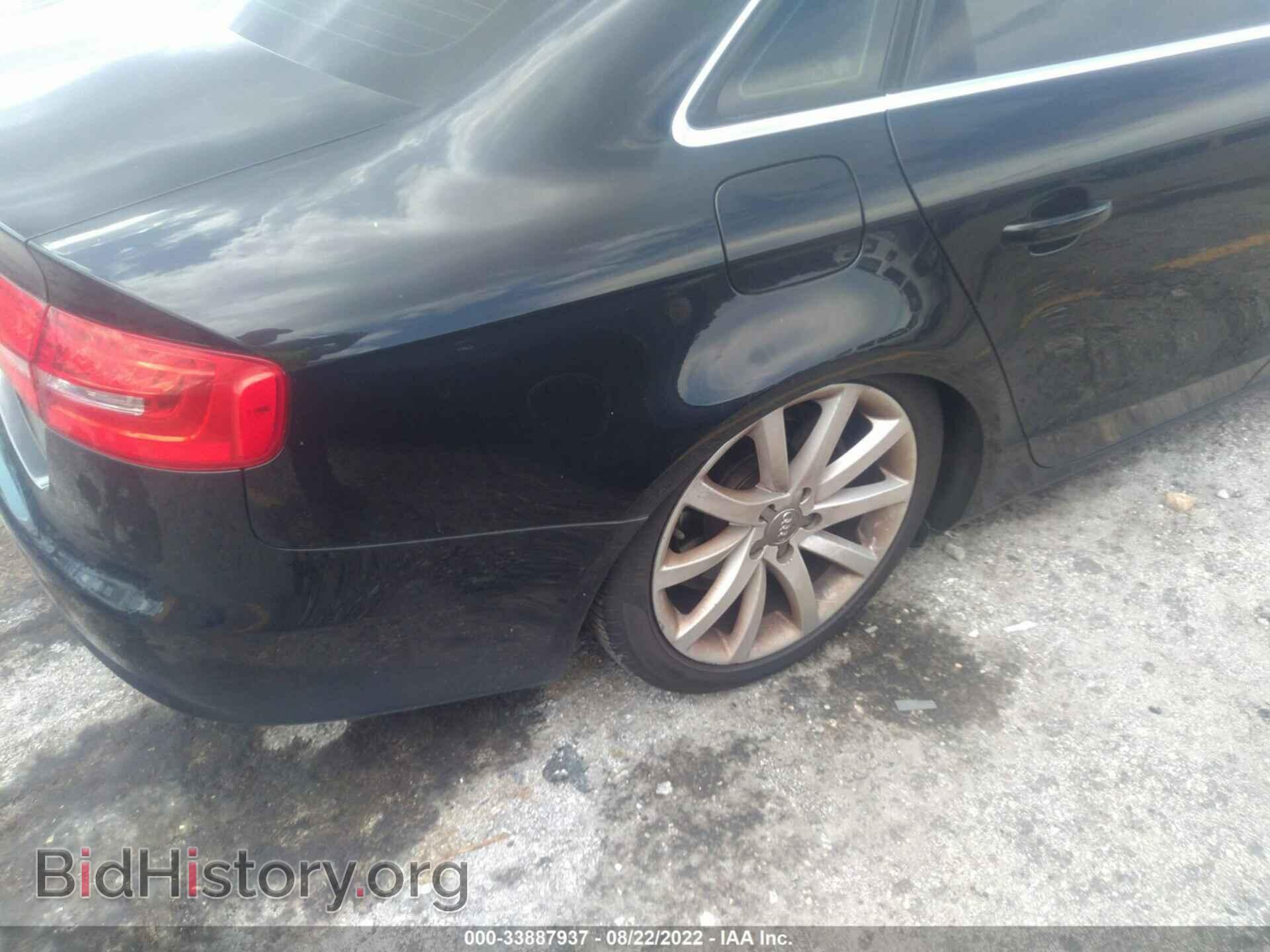 2013 AUDI A4 - VIN: WAUFFAFL6DN008366 - Фото 6