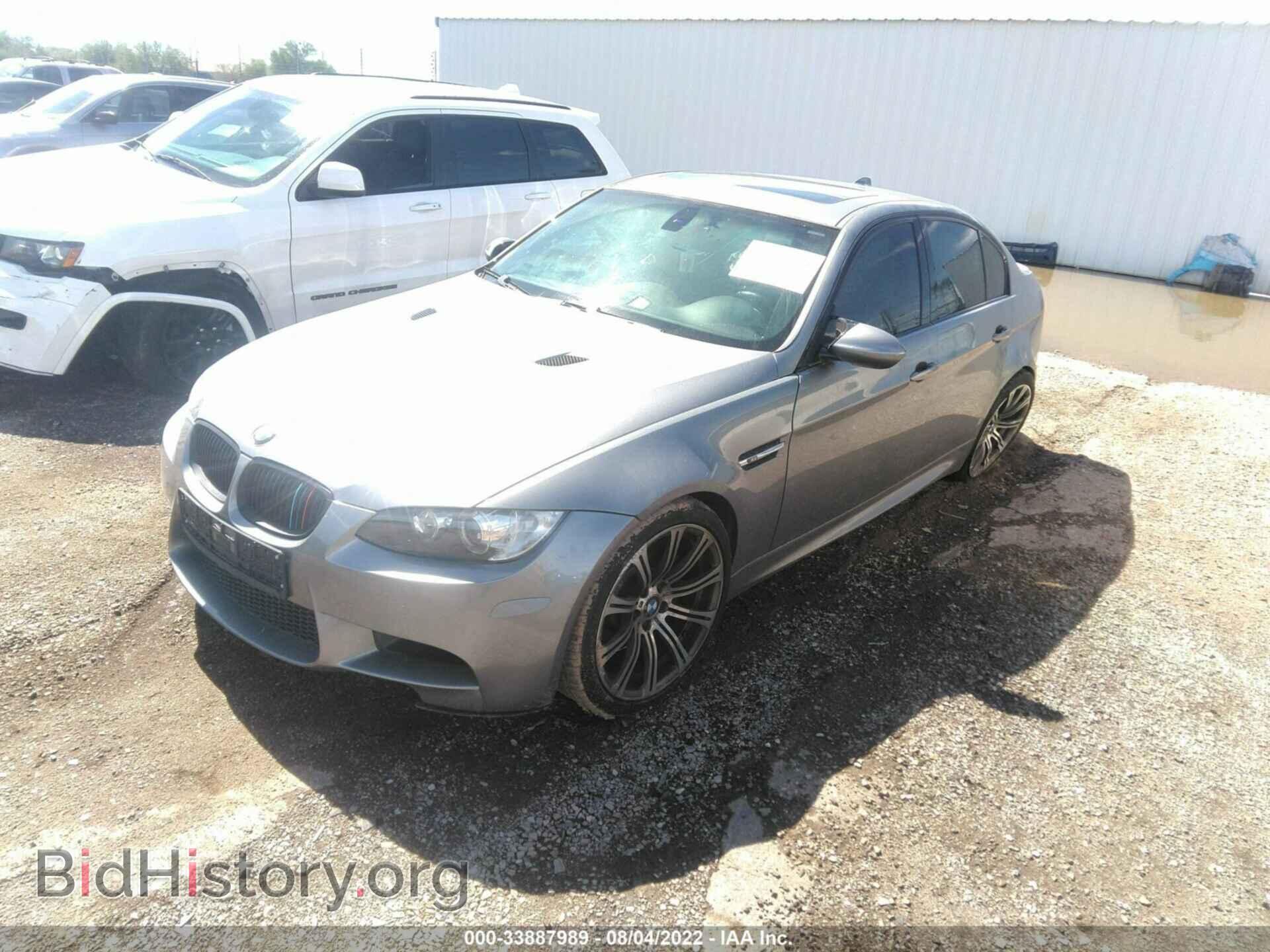 2009 BMW M3 - VIN: WBSPM93529E201261 - Photo 2