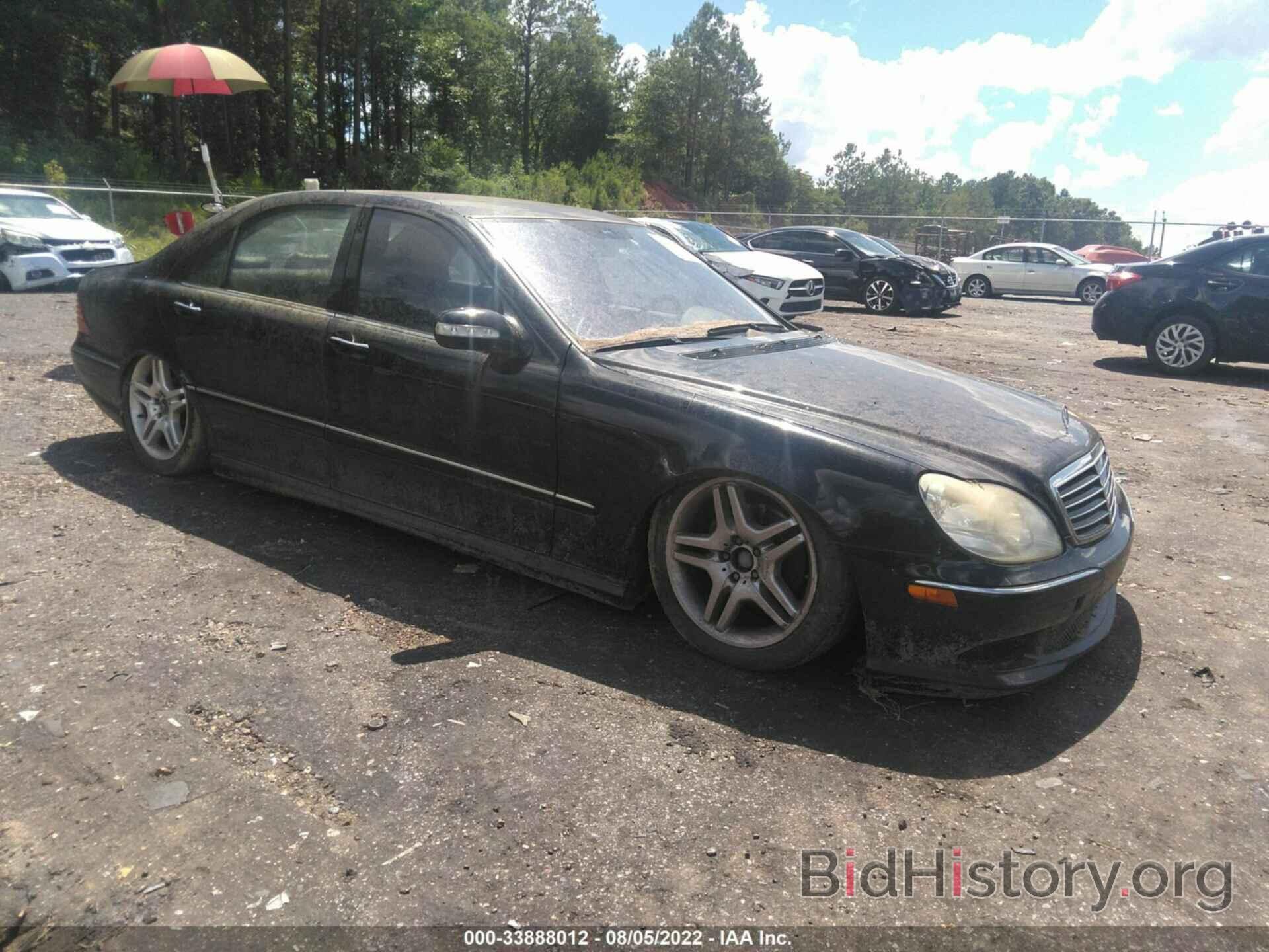 Фотография WDBNG70J66A464642 - MERCEDES-BENZ S-CLASS 2006