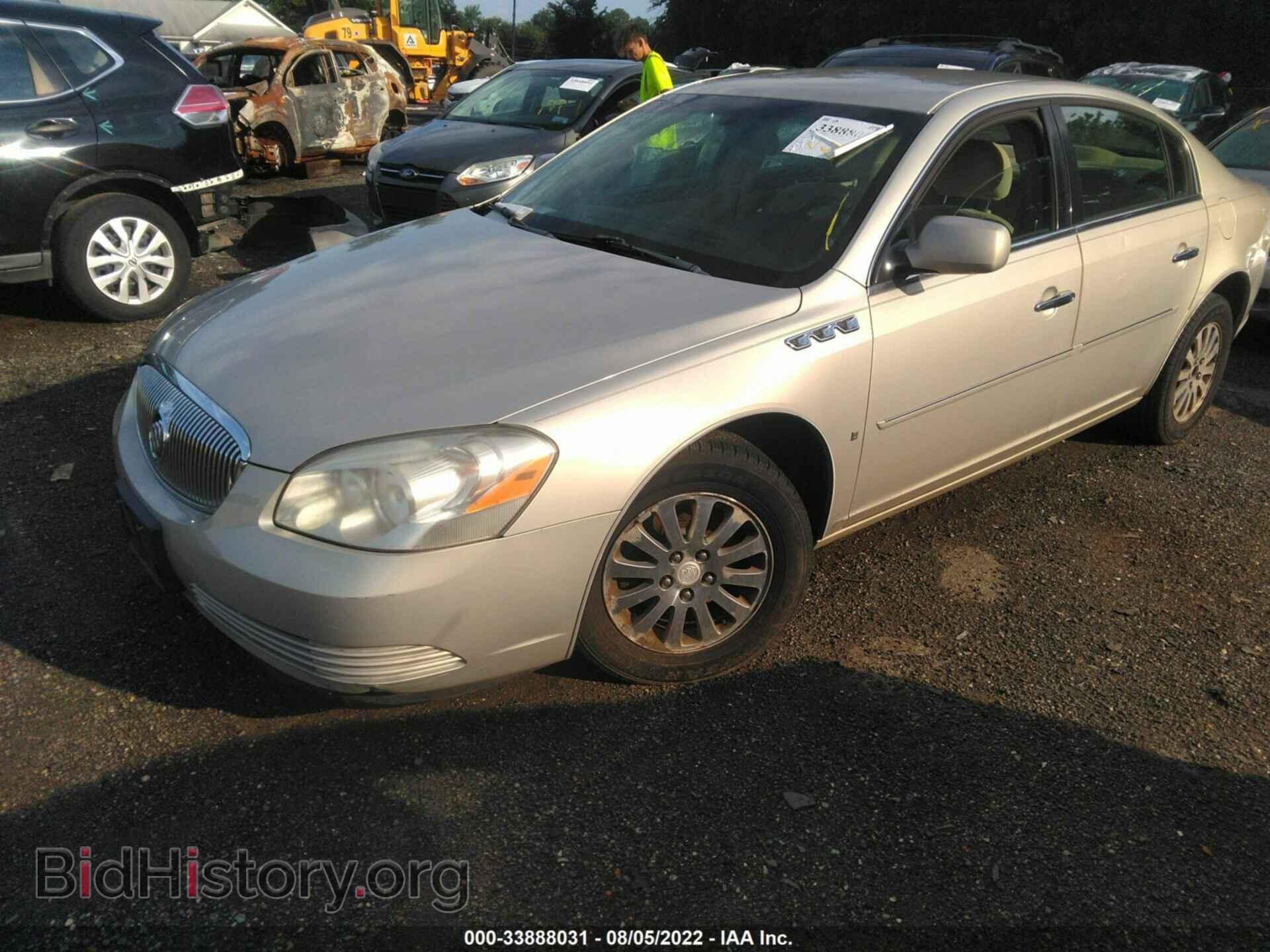 2008 BUICK LUCERNE - VIN: 1G4HP57258U196682 - Фото 2