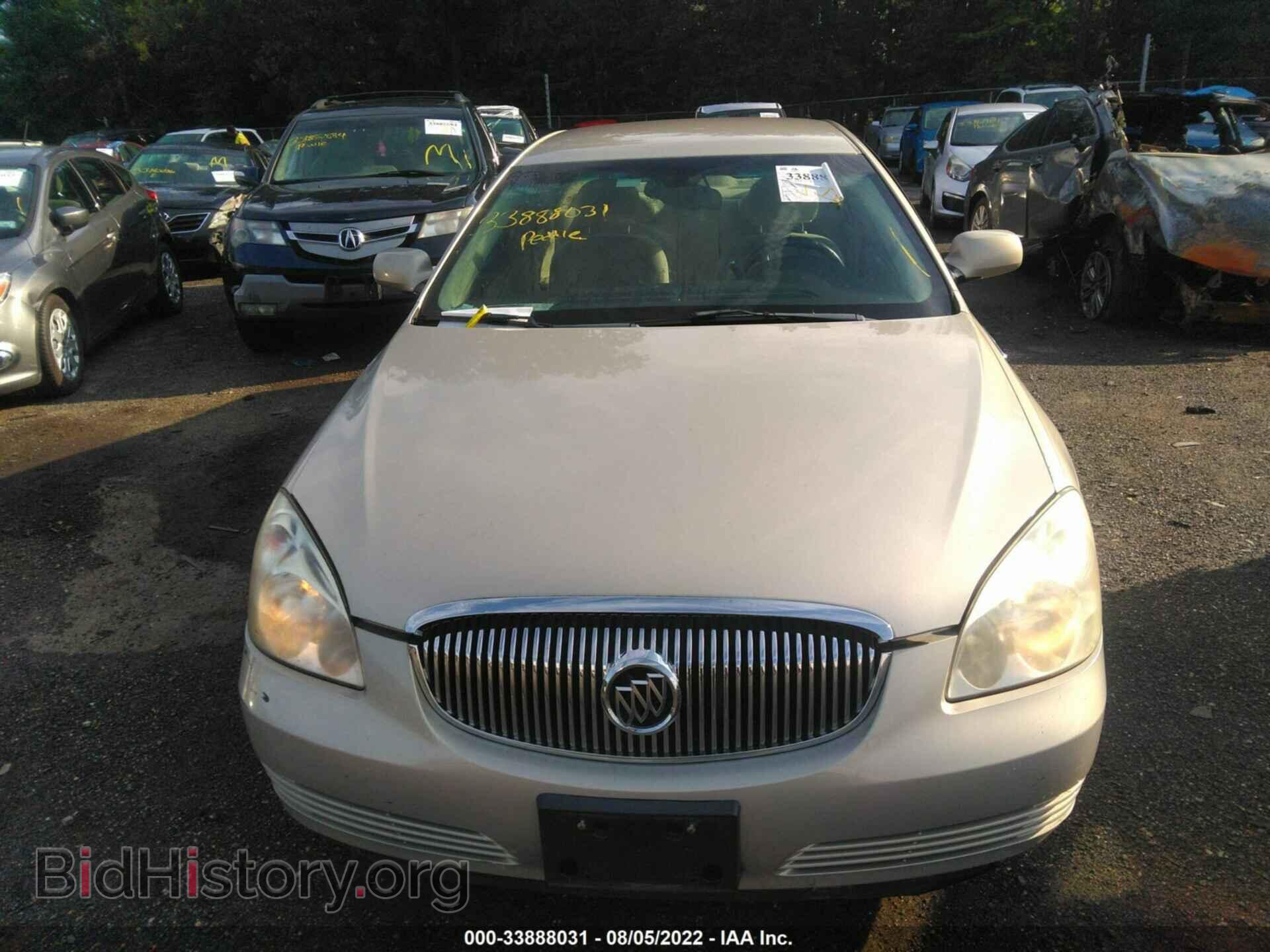 2008 BUICK LUCERNE - VIN: 1G4HP57258U196682 - Фото 6