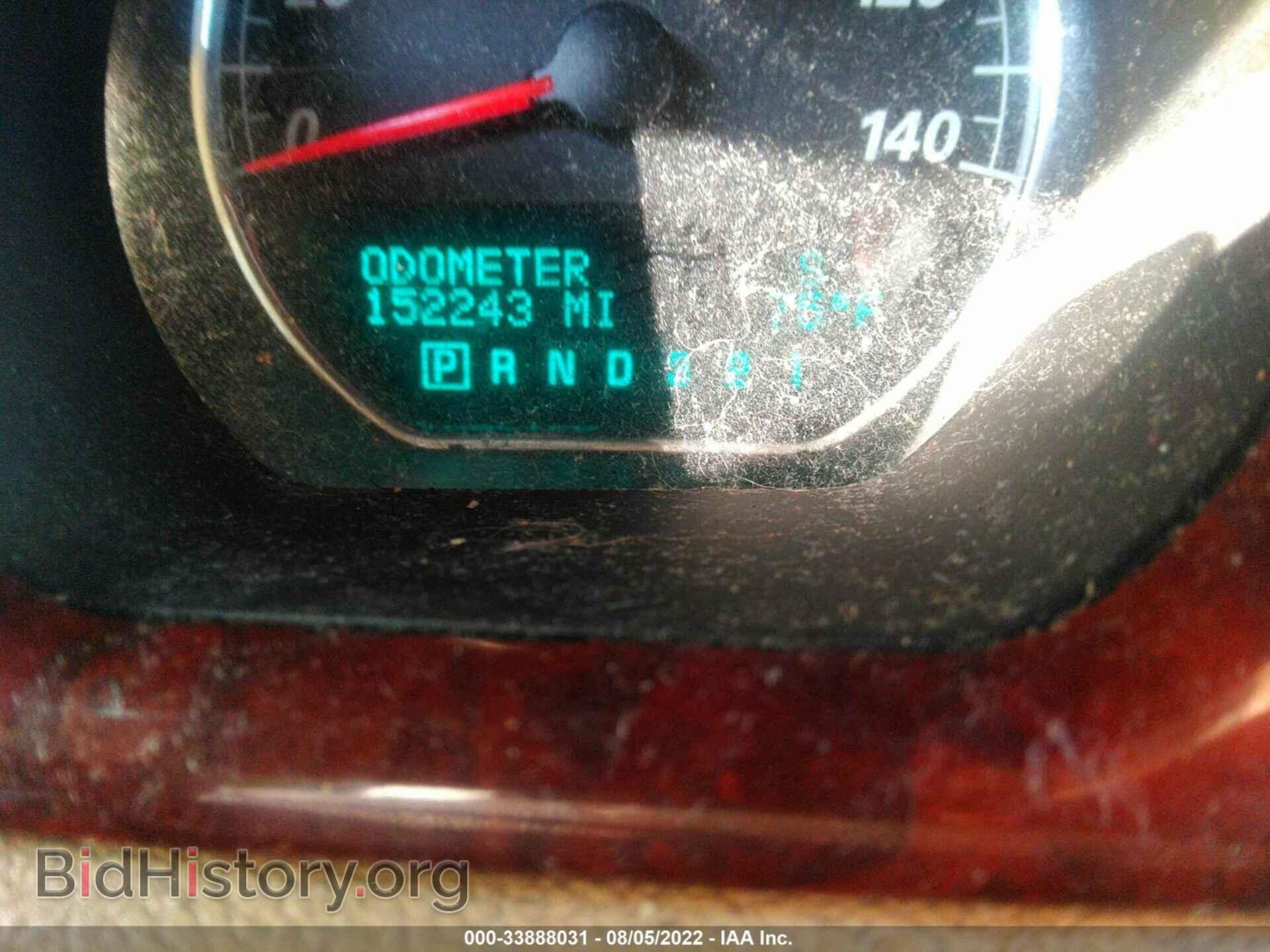 2008 BUICK LUCERNE - VIN: 1G4HP57258U196682 - Фото 7