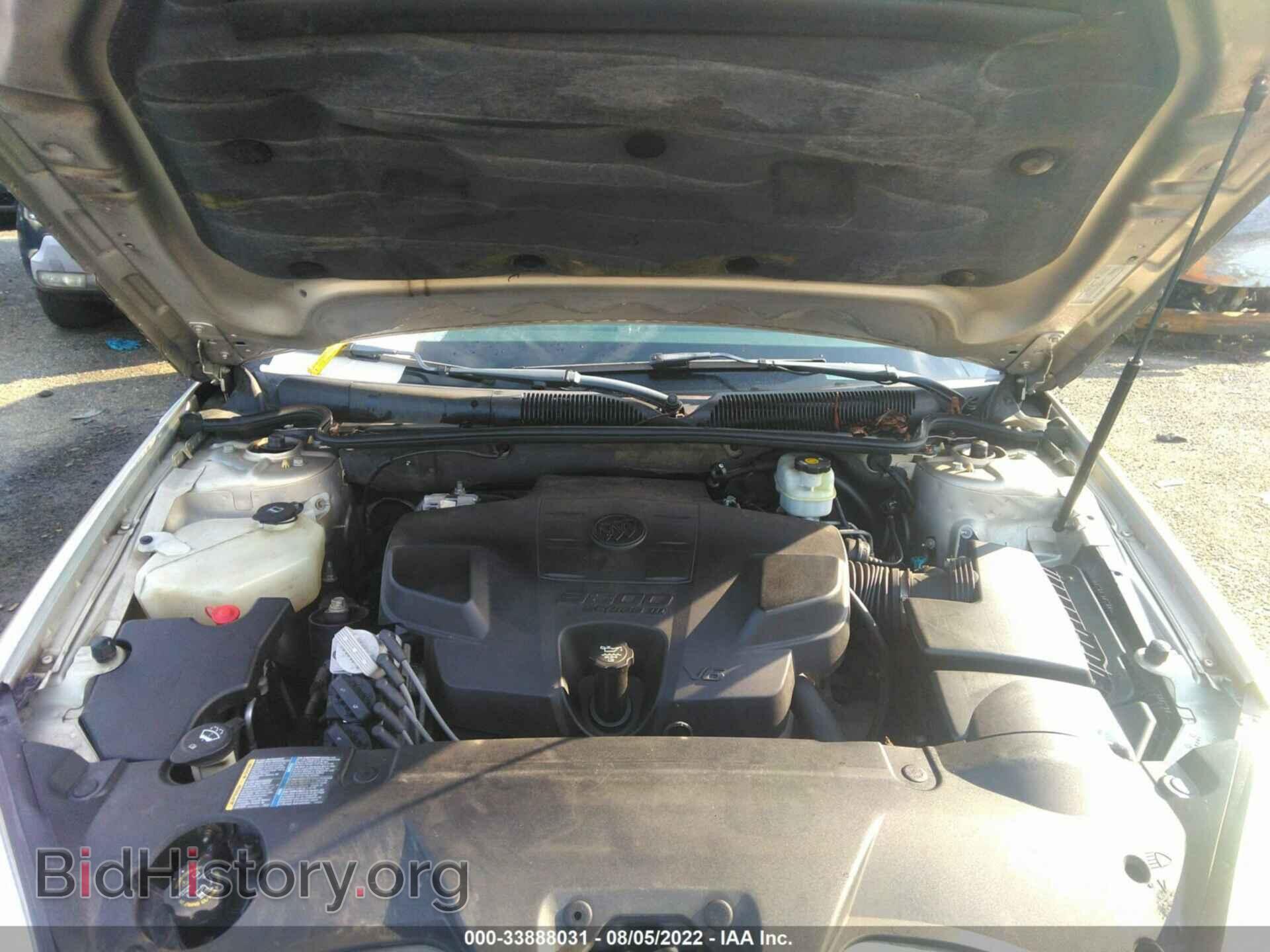 2008 BUICK LUCERNE - VIN: 1G4HP57258U196682 - Фото 10
