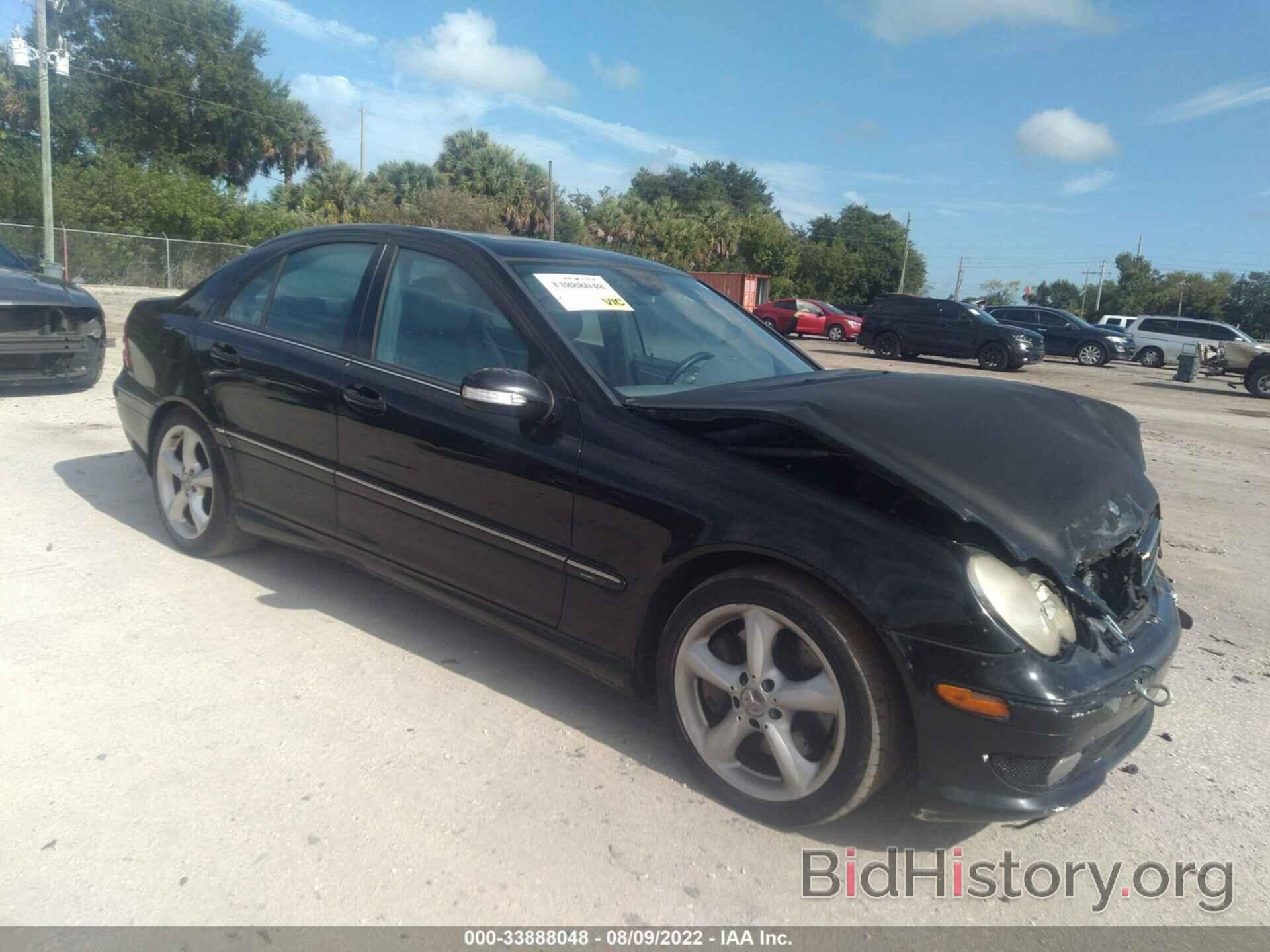 Photo WDBRF52H86A871364 - MERCEDES-BENZ C-CLASS 2006