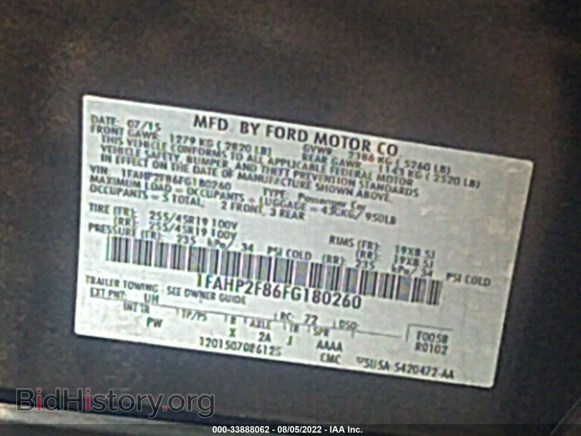 2015 FORD TAURUS - VIN: 1FAHP2F86FG180260 - Фото 9