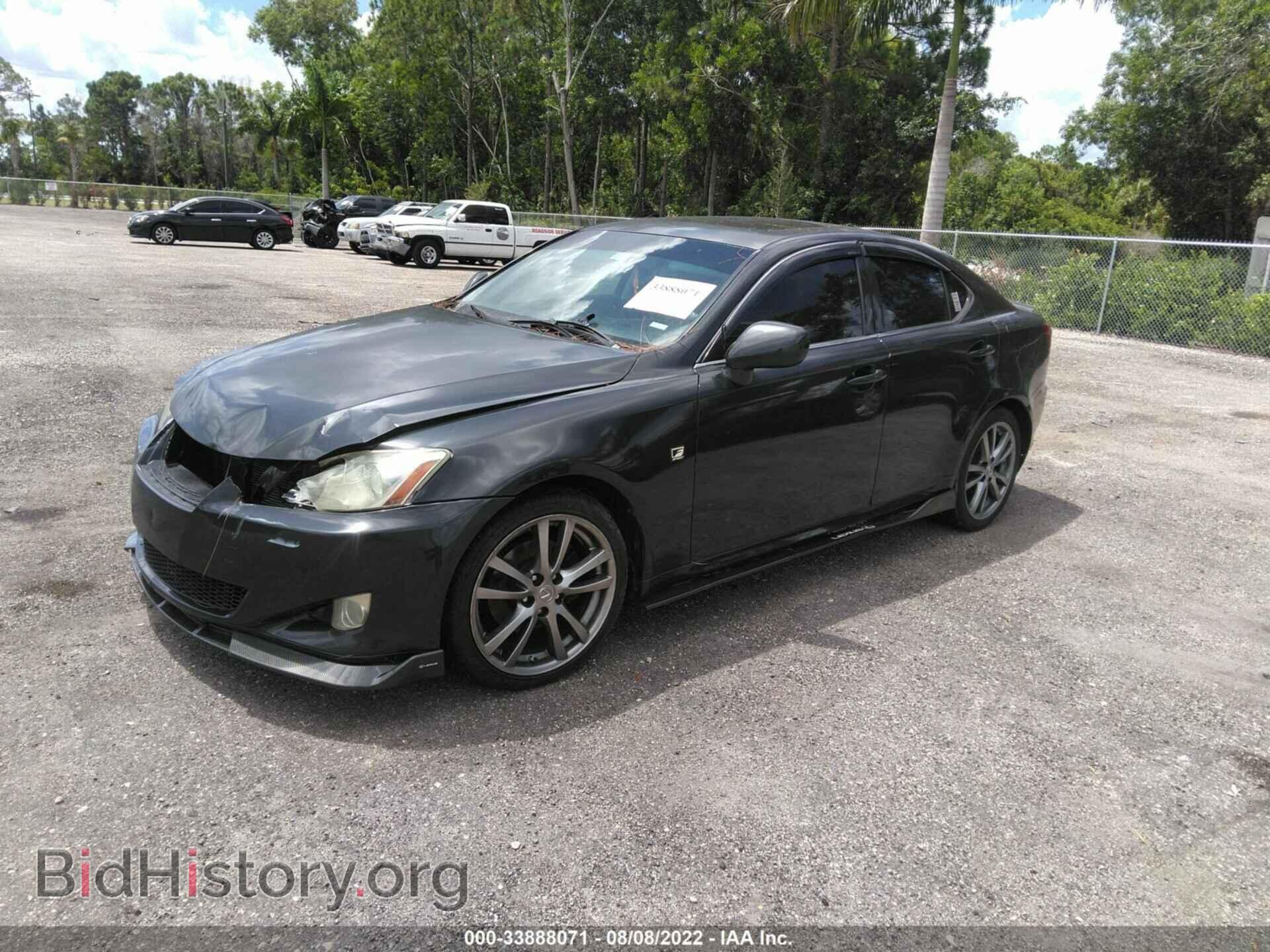 2008 LEXUS IS 250 - VIN: JTHBK262985062548 - Фото 2