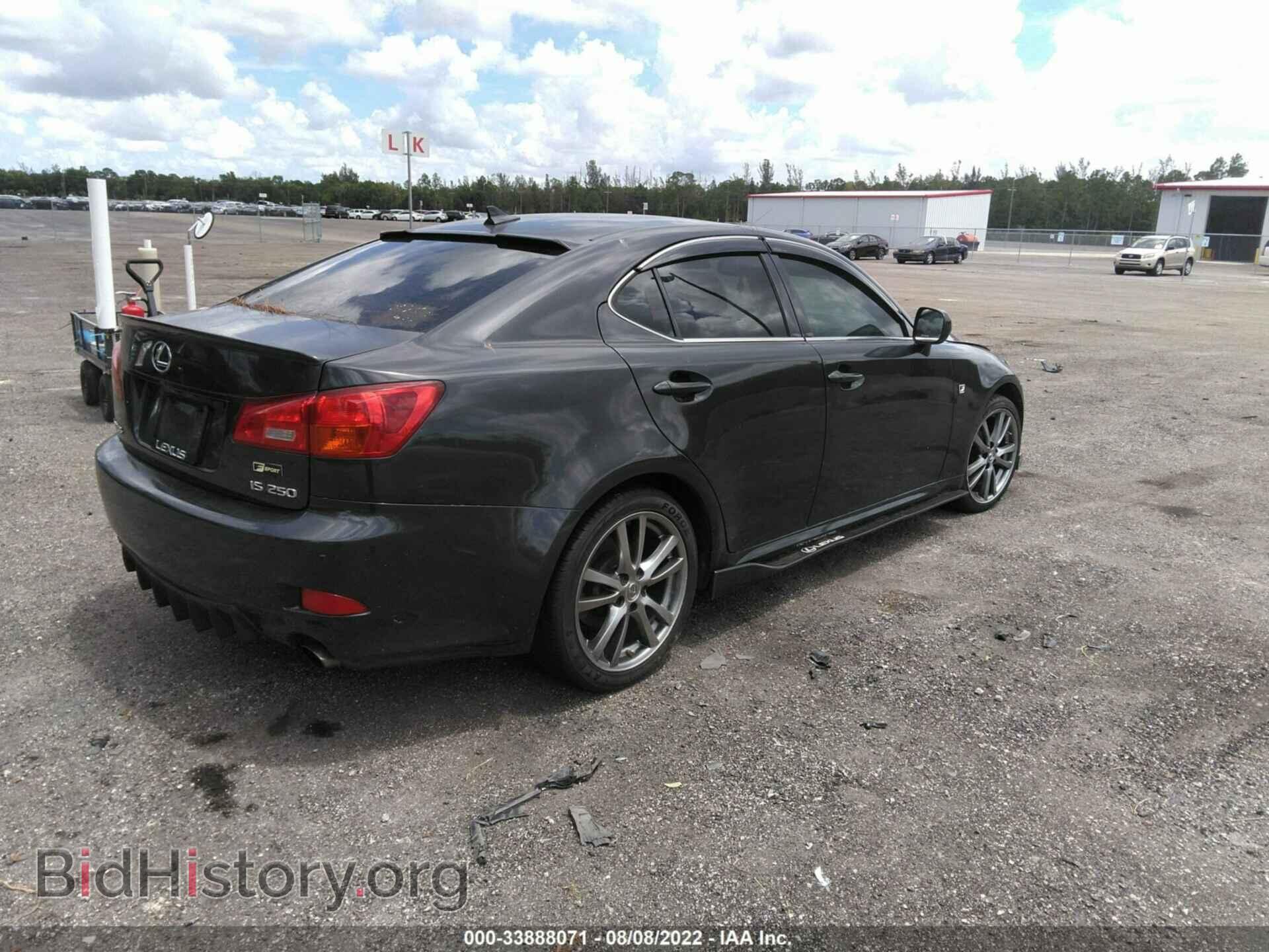 2008 LEXUS IS 250 - VIN: JTHBK262985062548 - Фото 4
