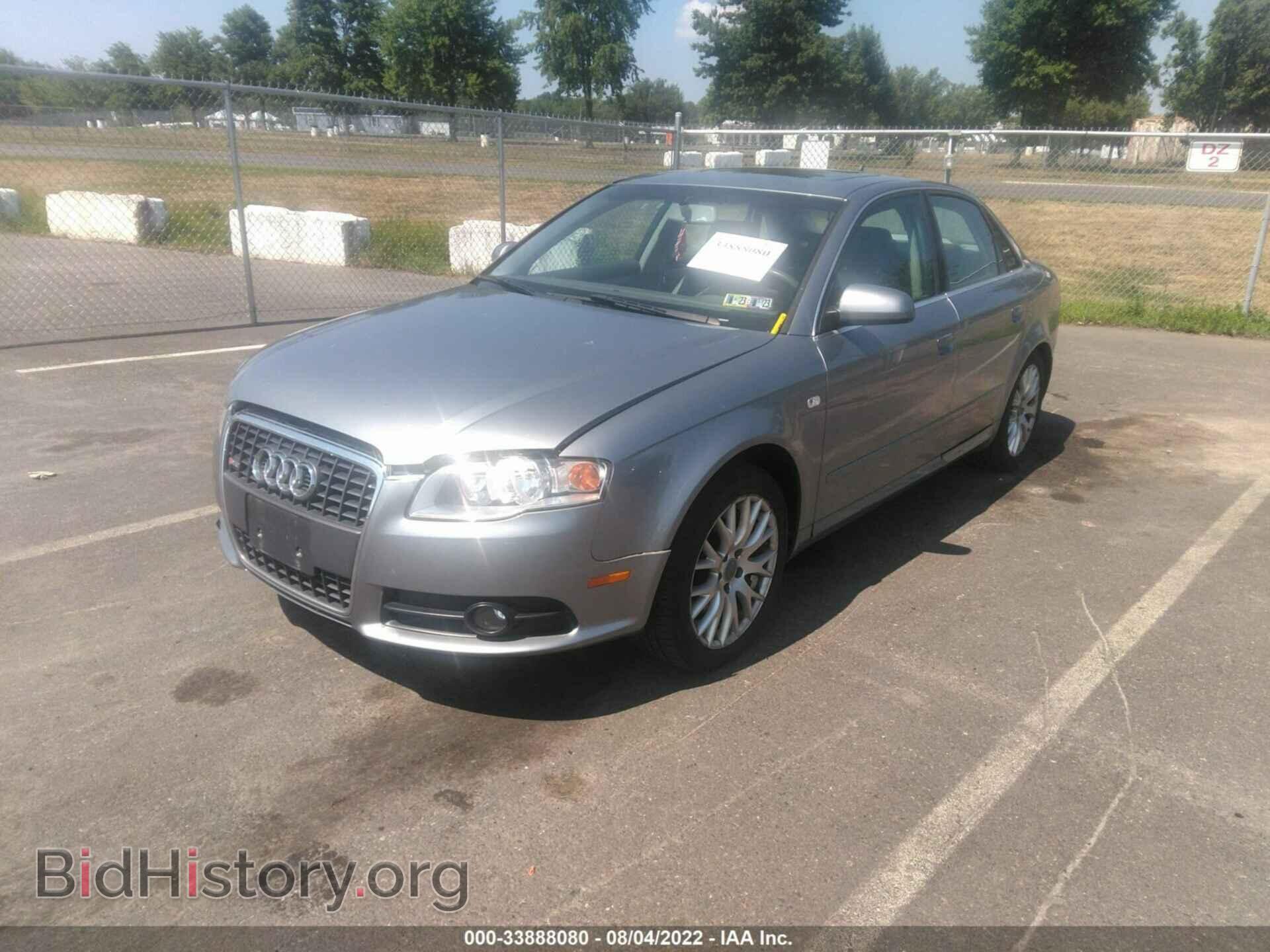 2008 AUDI A4 - VIN: WAUDF78E78A157309 - Фото 2