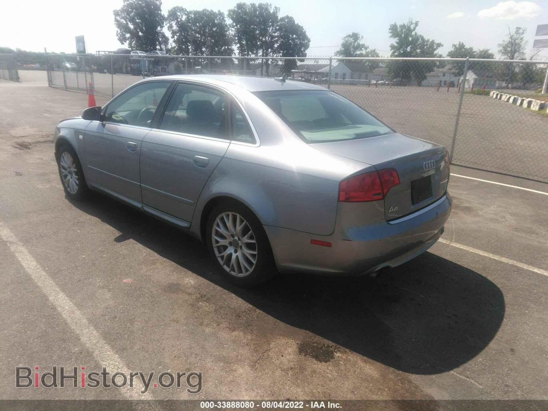 2008 AUDI A4 - VIN: WAUDF78E78A157309 - Фото 3