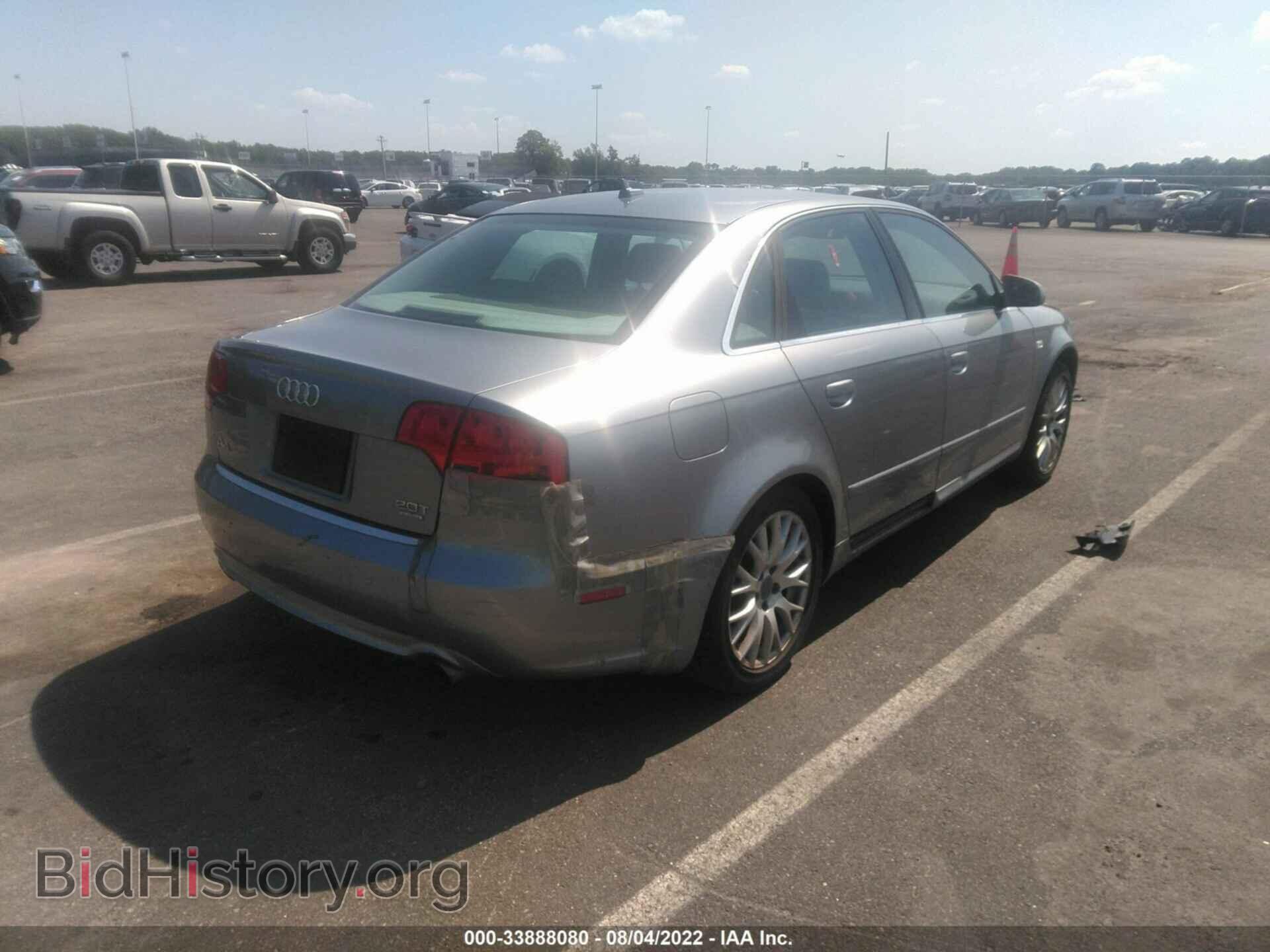 2008 AUDI A4 - VIN: WAUDF78E78A157309 - Фото 4