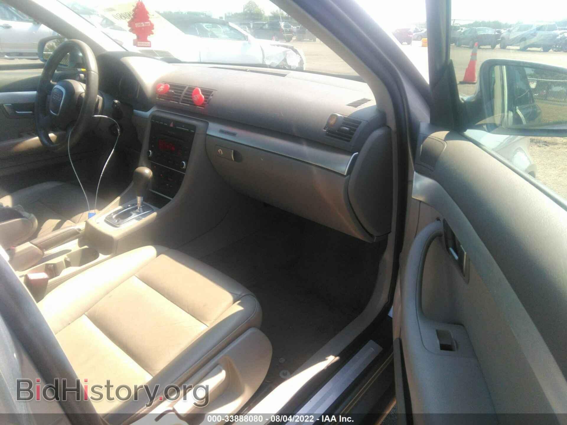 2008 AUDI A4 - VIN: WAUDF78E78A157309 - Фото 5