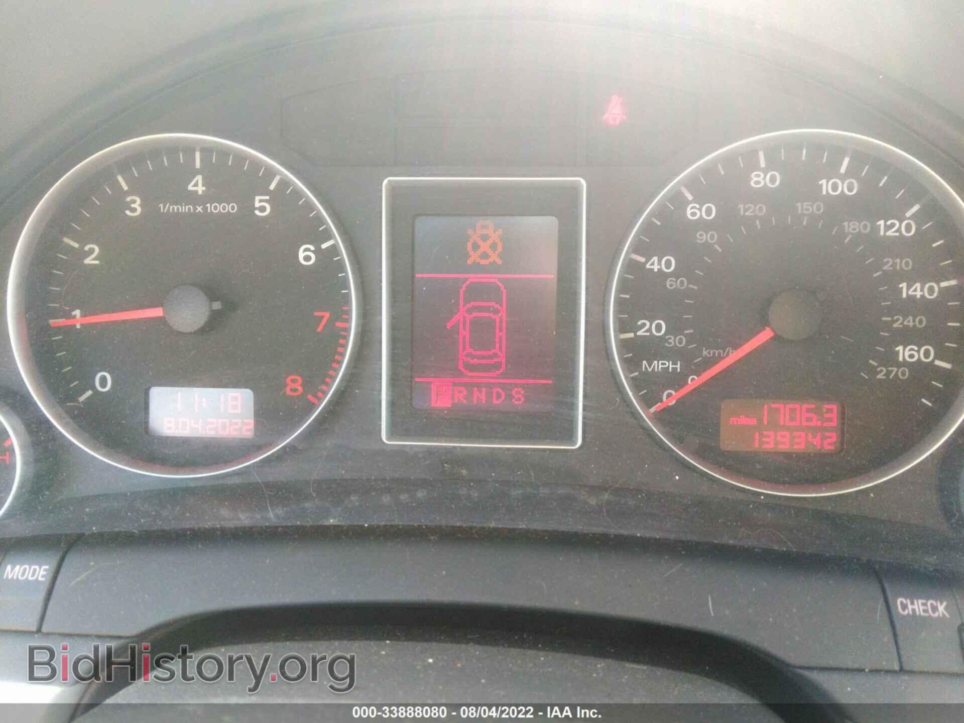 2008 AUDI A4 - VIN: WAUDF78E78A157309 - Фото 7