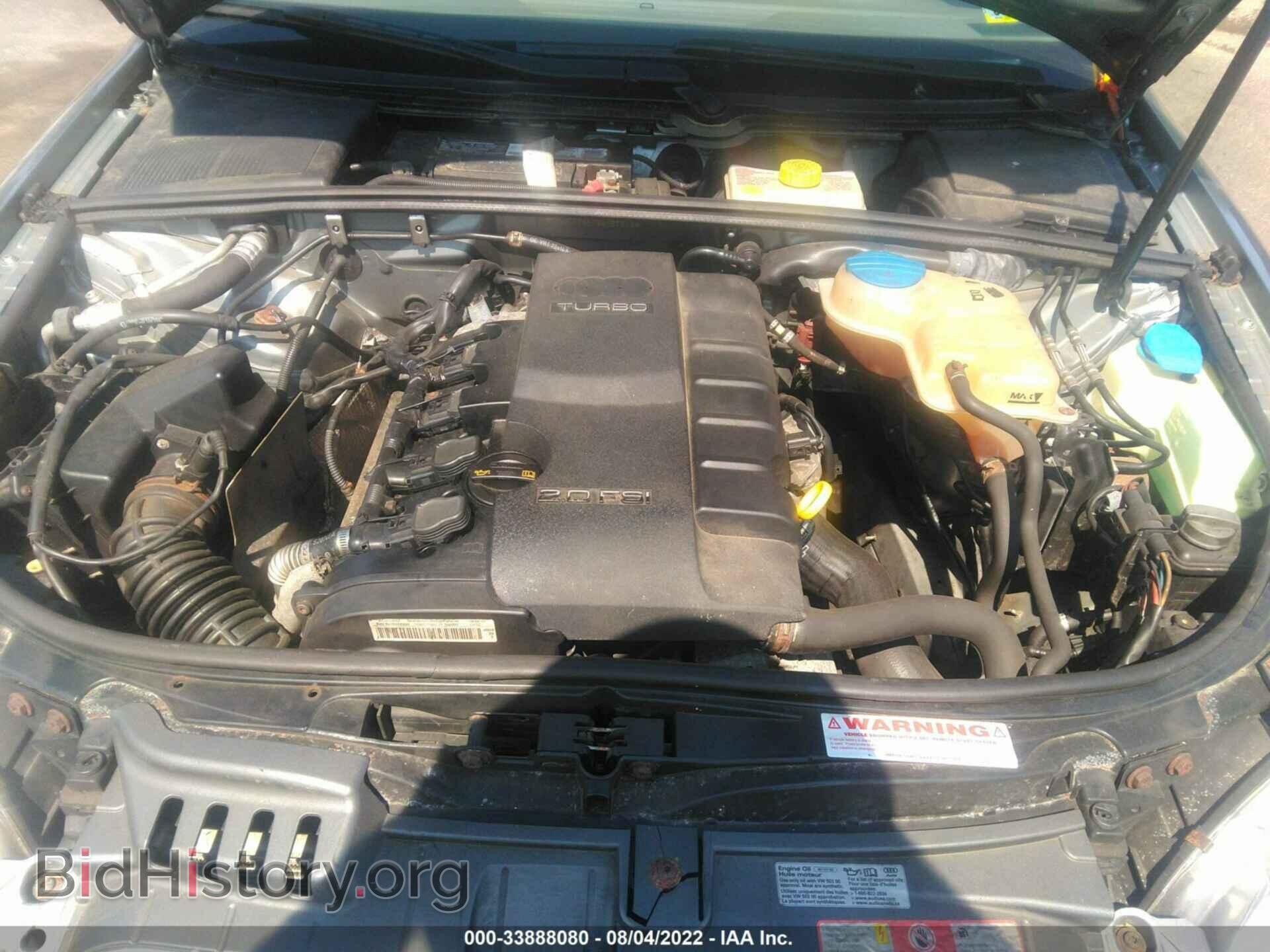2008 AUDI A4 - VIN: WAUDF78E78A157309 - Фото 10