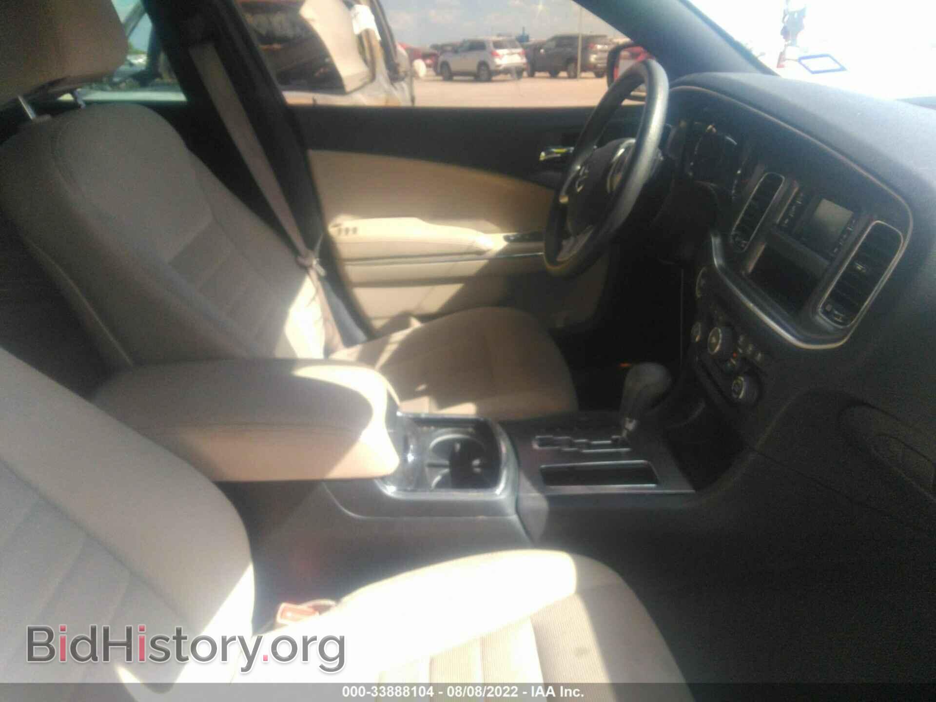 2014 DODGE CHARGER - VIN: 2C3CDXBG6EH130960 - Фото 5