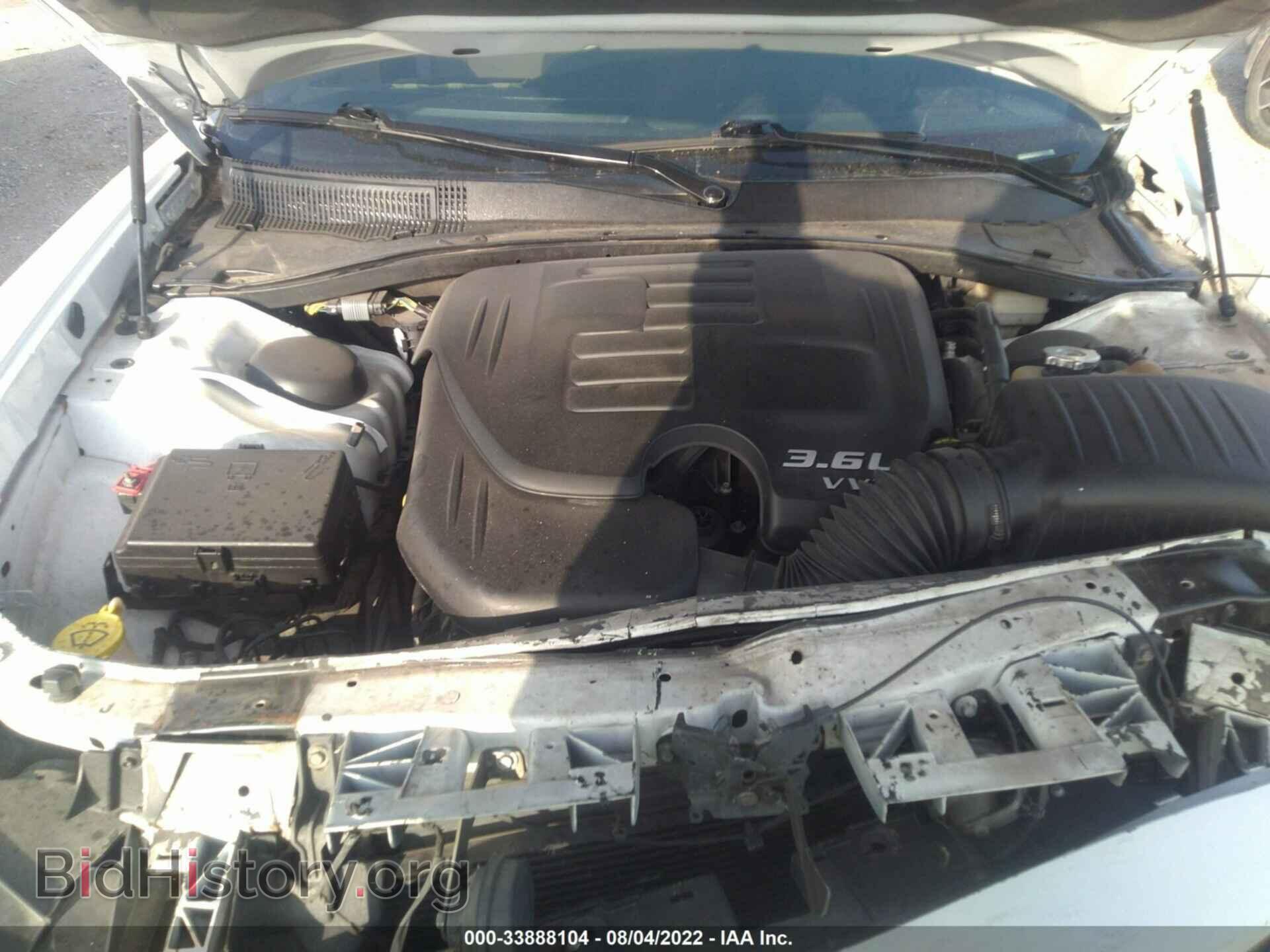 2014 DODGE CHARGER - VIN: 2C3CDXBG6EH130960 - Фото 10