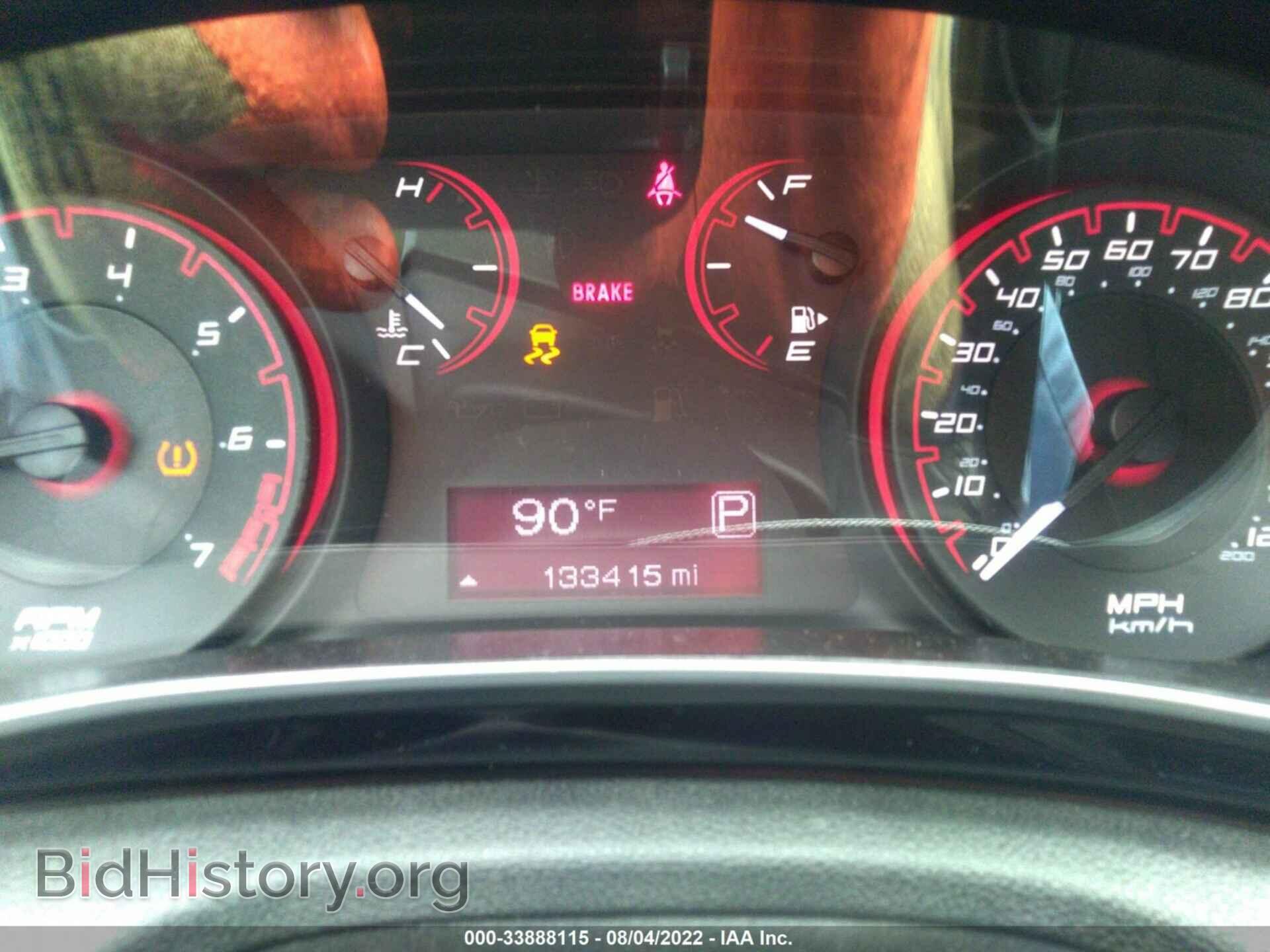 2013 DODGE DART - VIN: 1C3CDFBA5DD312800 - Photo 7