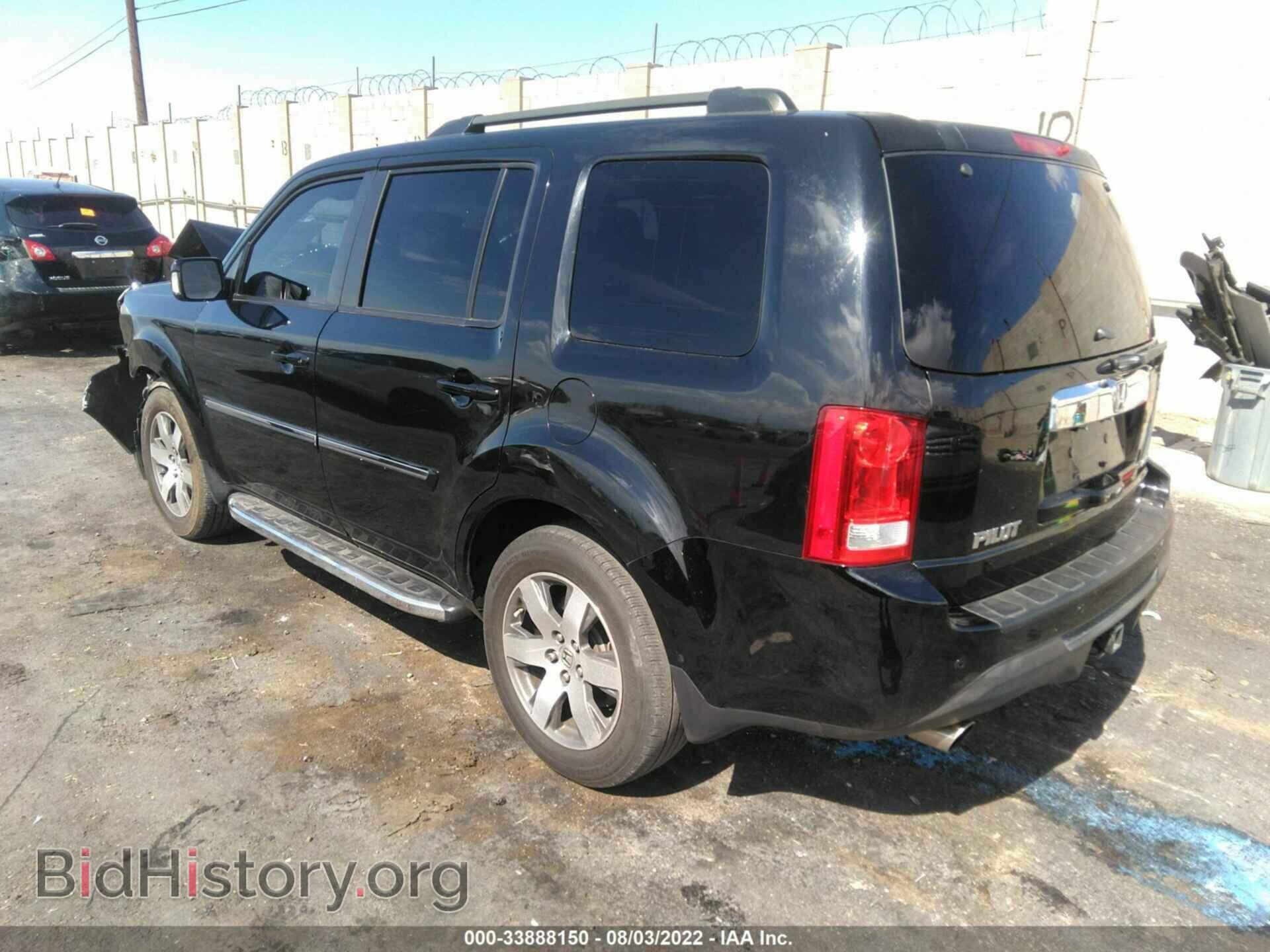 2013 HONDA PILOT - VIN: 5FNYF3H92DB037161 - Фото 3