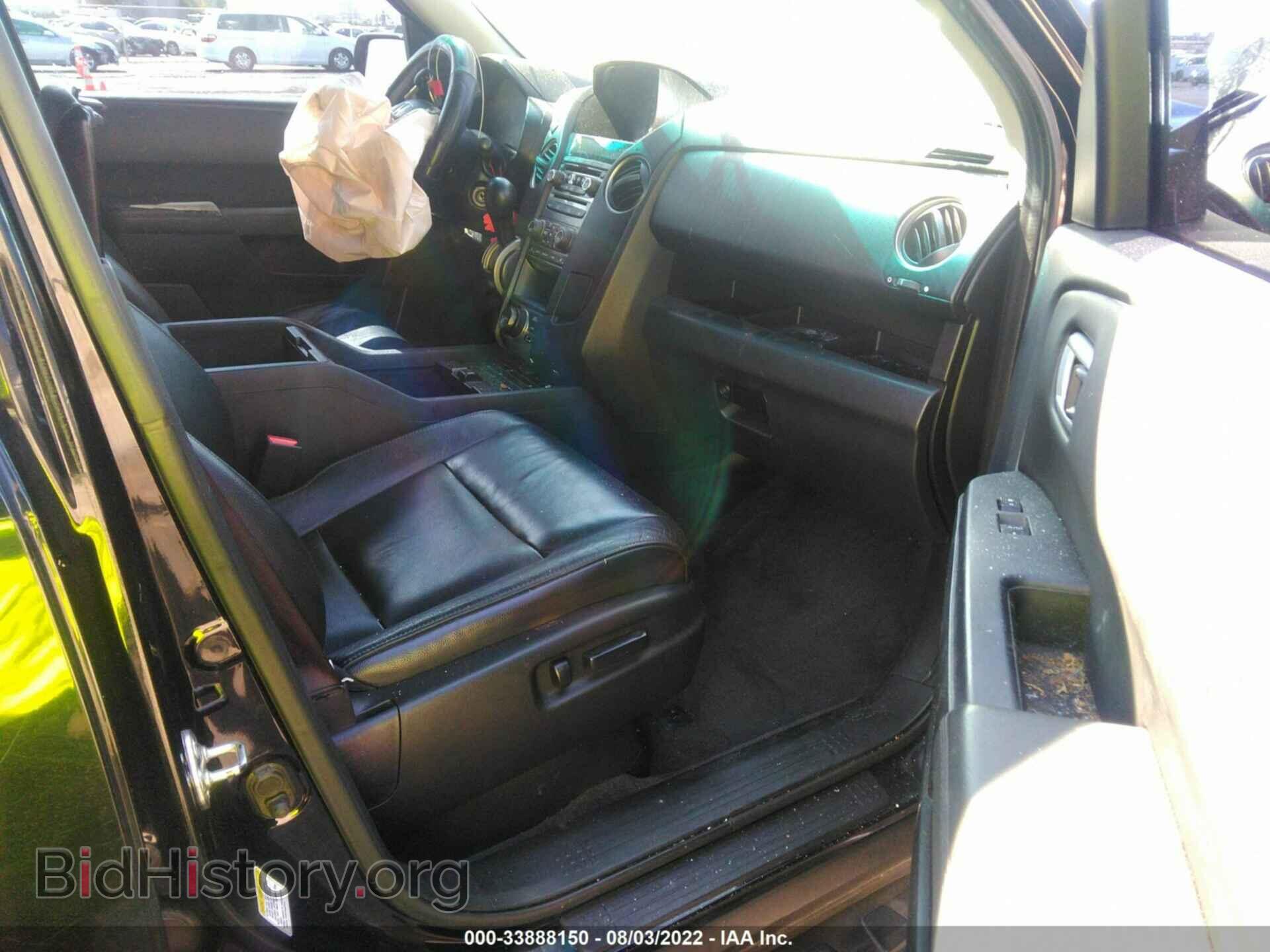 2013 HONDA PILOT - VIN: 5FNYF3H92DB037161 - Фото 5