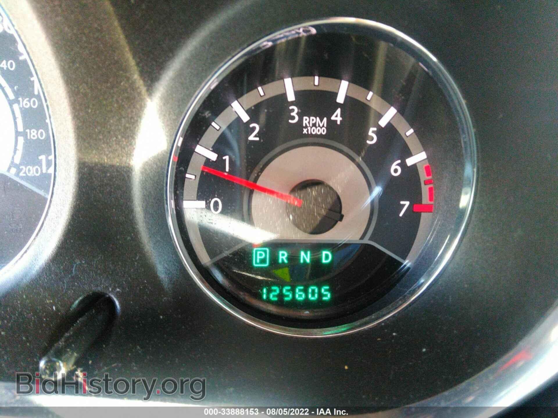 2013 CHRYSLER 200 - VIN: 1C3CCBBBXDN602609 - Фото 7