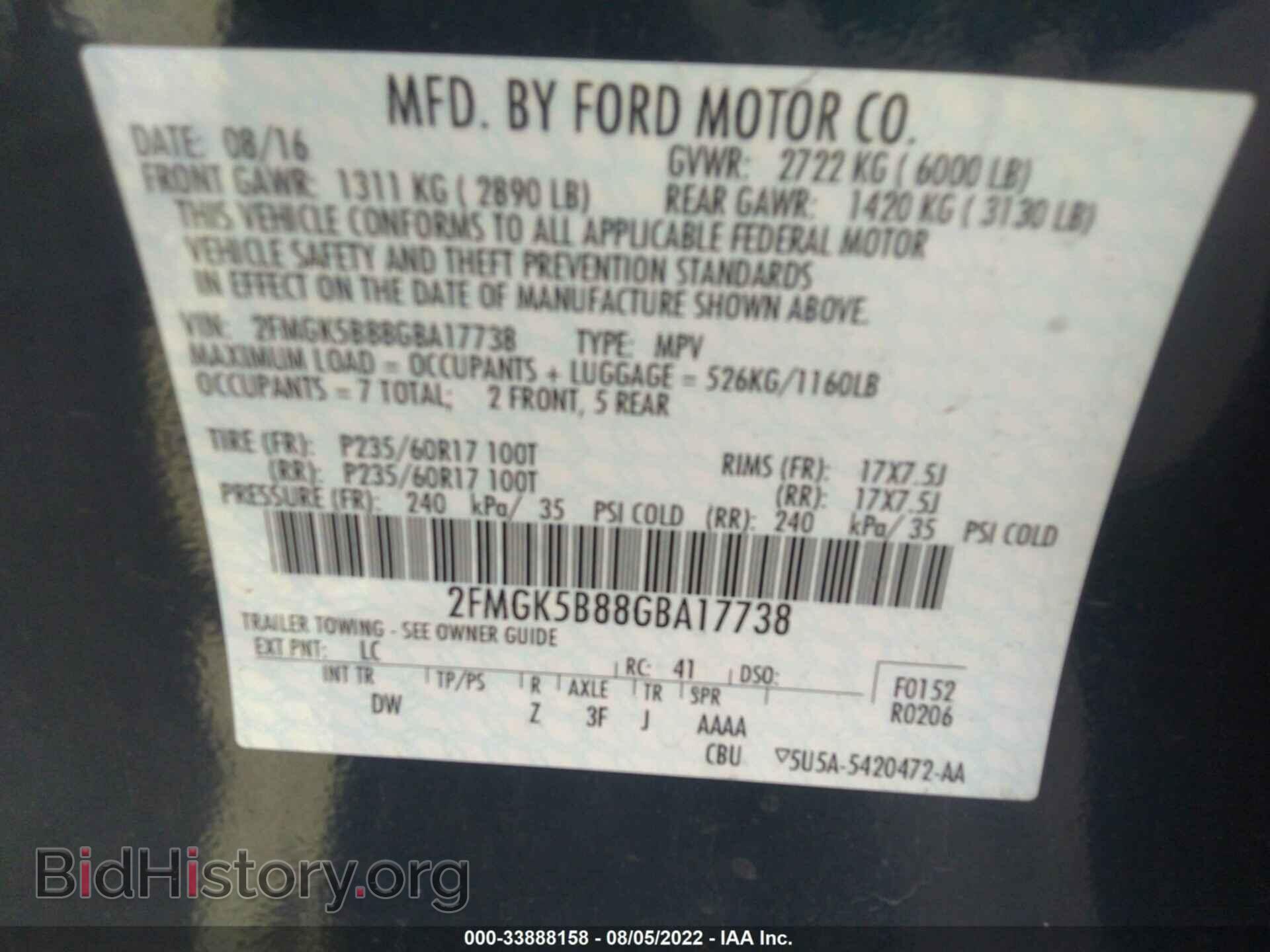 2016 FORD FLEX - VIN: 2FMGK5B88GBA17738 - Photo 9