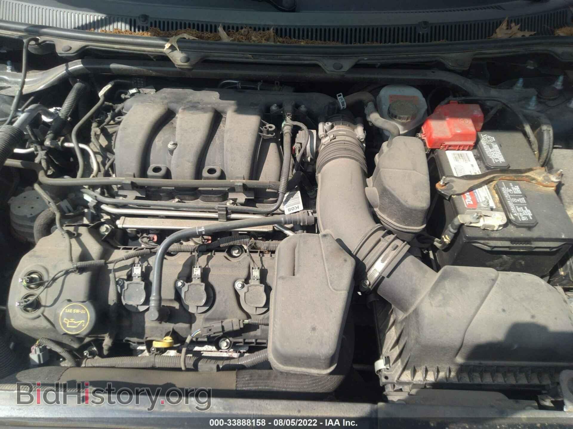 2016 FORD FLEX - VIN: 2FMGK5B88GBA17738 - Photo 10