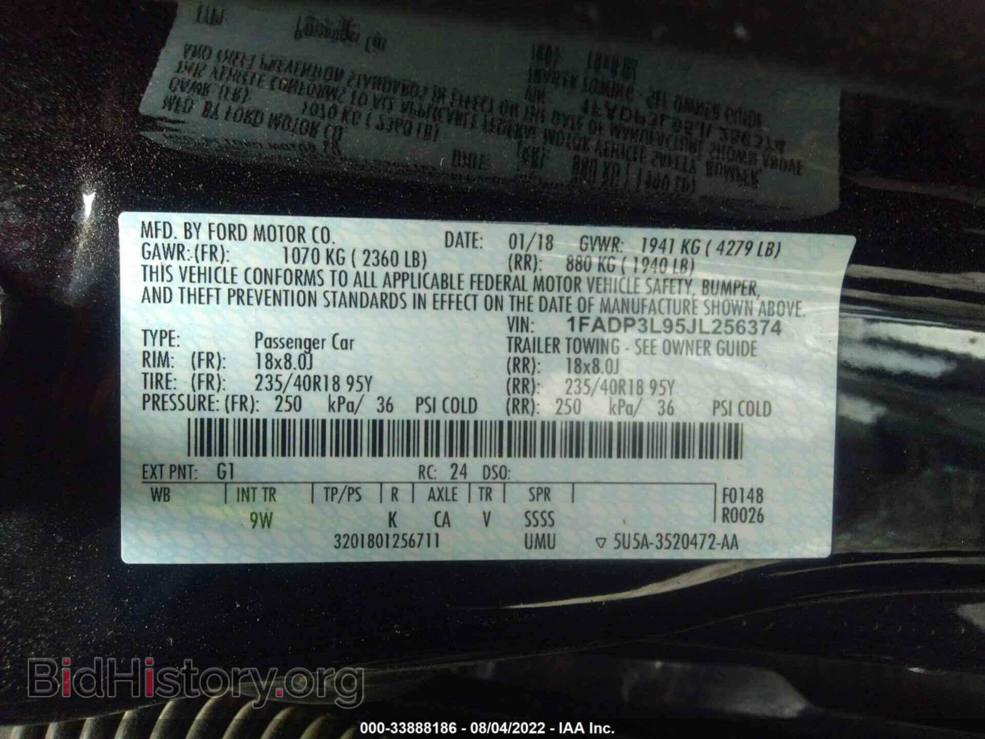 2018 FORD FOCUS - VIN: 1FADP3L95JL256374 - Photo 9