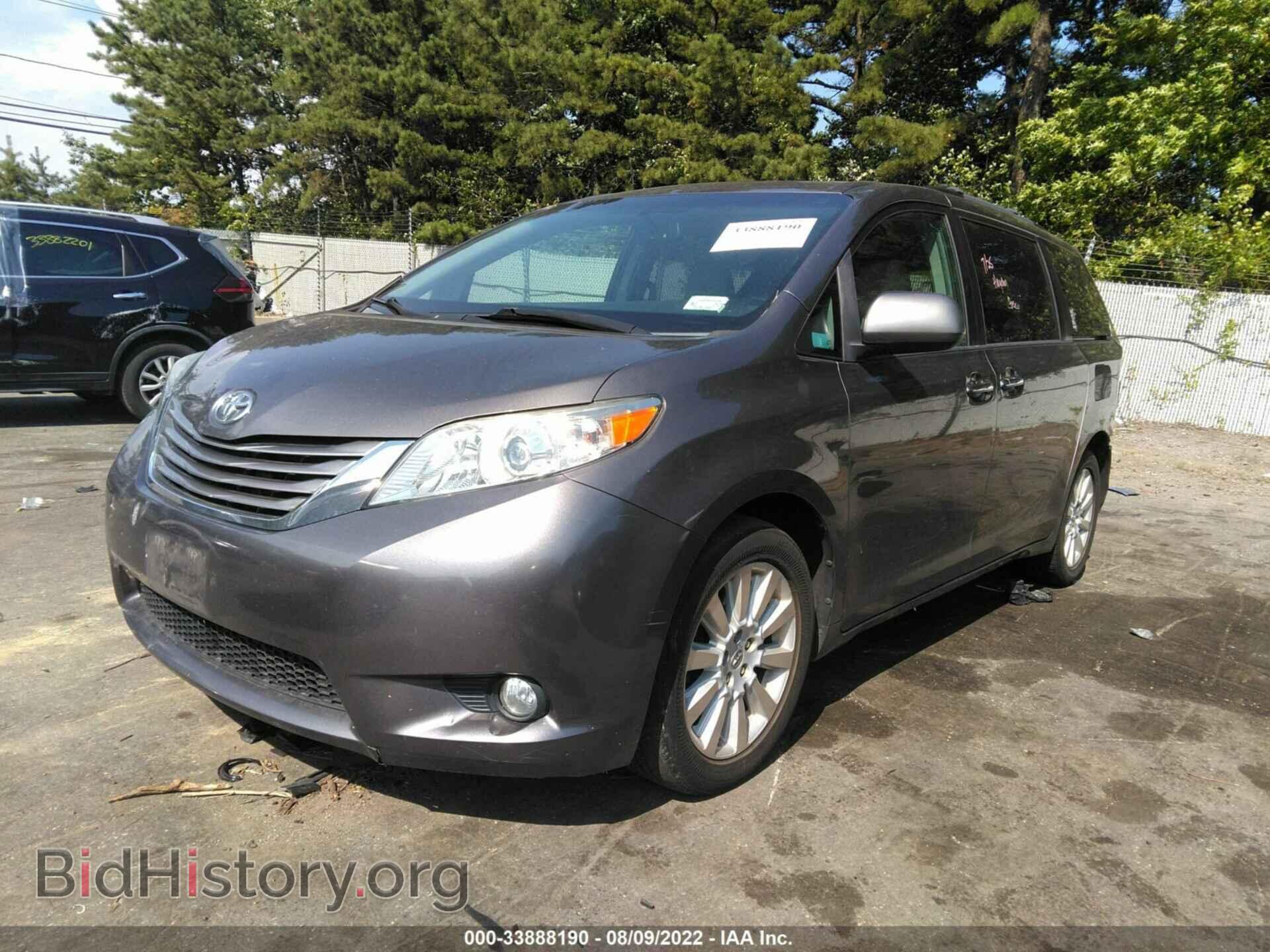 2015 TOYOTA SIENNA - VIN: 5TDDK3DC4FS123744 - Фото 2