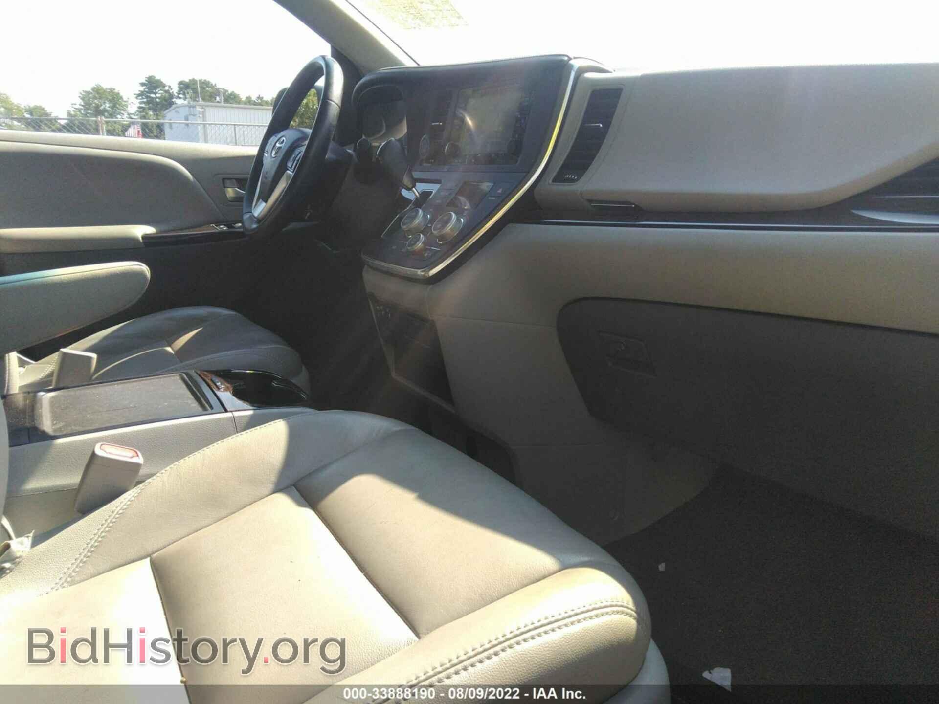 2015 TOYOTA SIENNA - VIN: 5TDDK3DC4FS123744 - Фото 5