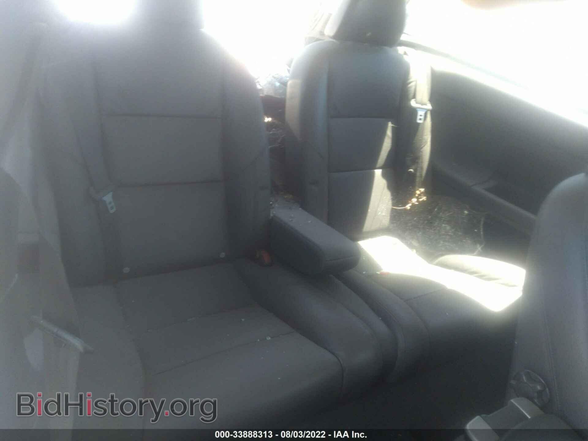 2008 VOLVO C30 - VIN: YV1MK672582071114 - Фото 8